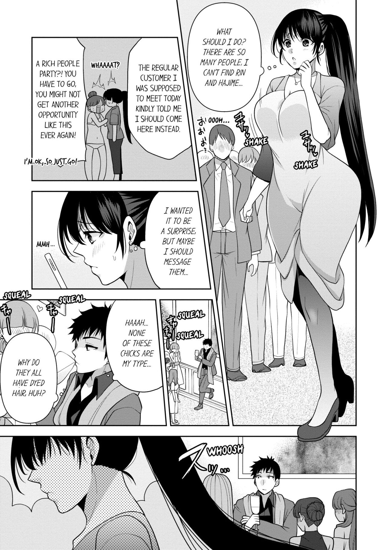 Revenge Massage: Moan More & Beg for Me! page 239