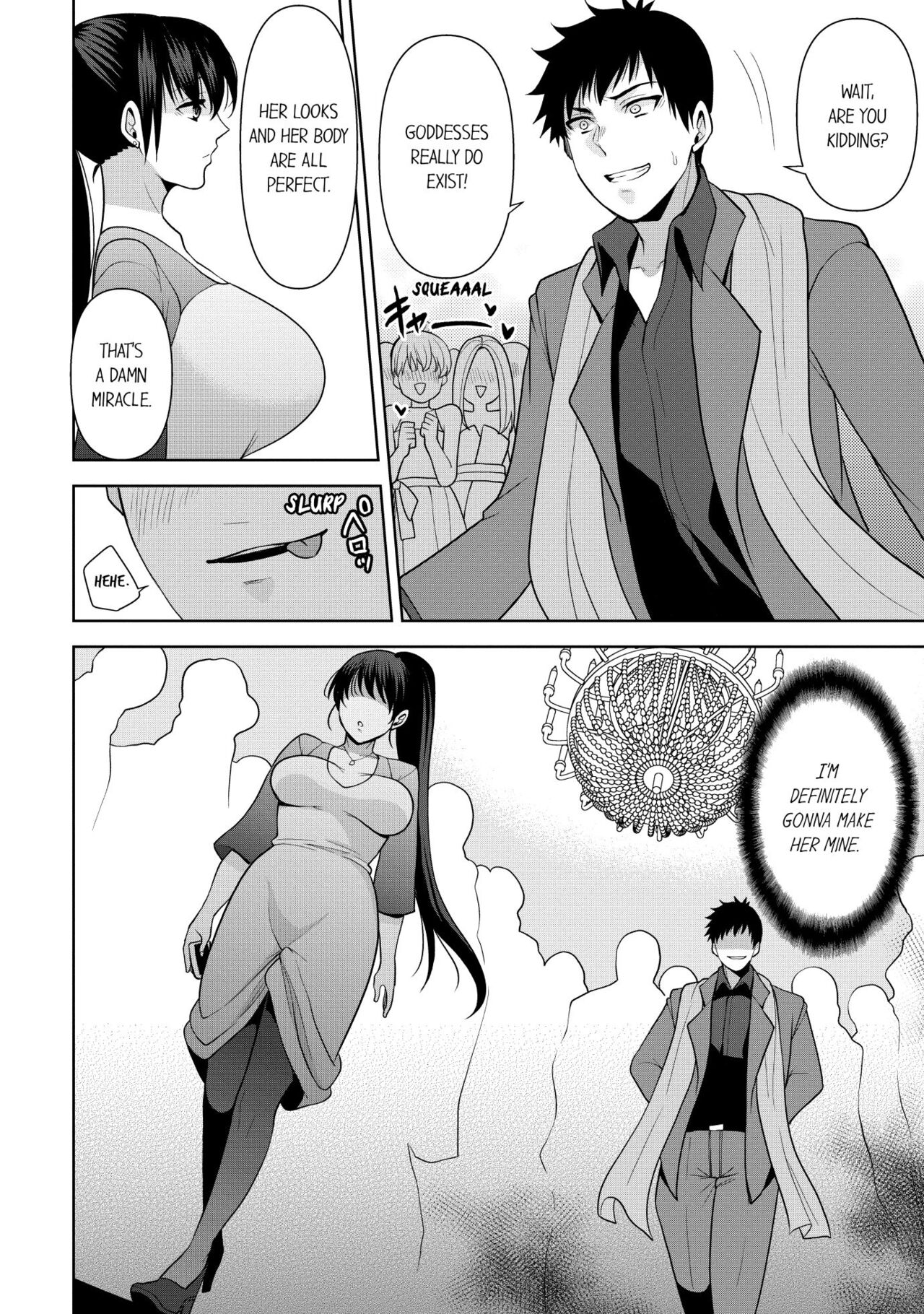 Revenge Massage: Moan More & Beg for Me! page 240