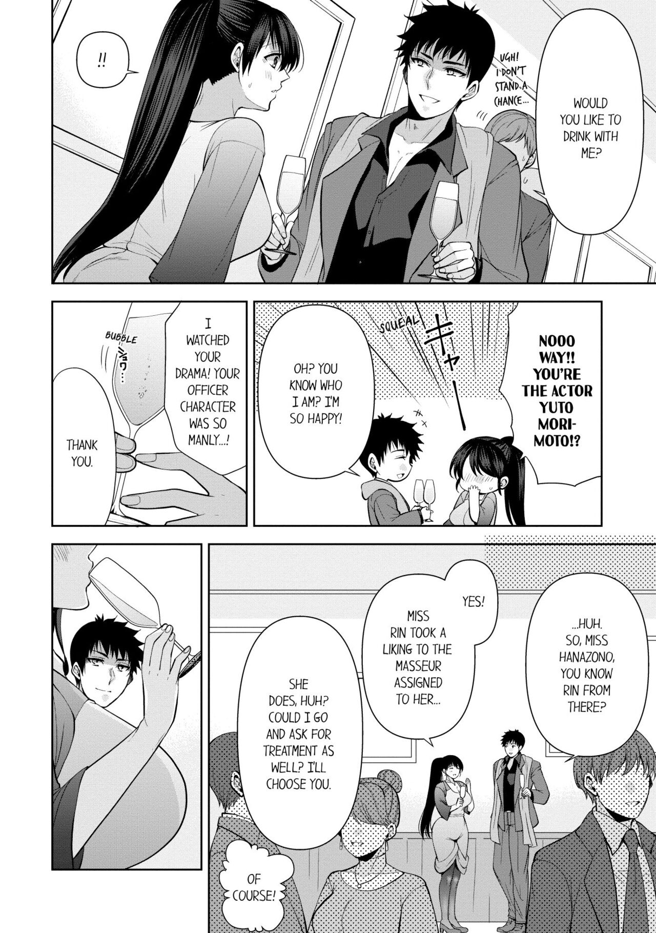 Revenge Massage: Moan More & Beg for Me! page 242