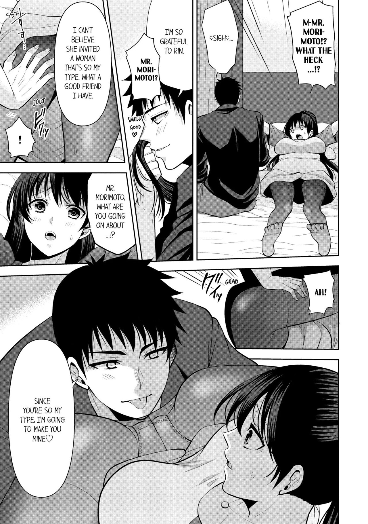 Revenge Massage: Moan More & Beg for Me! page 245
