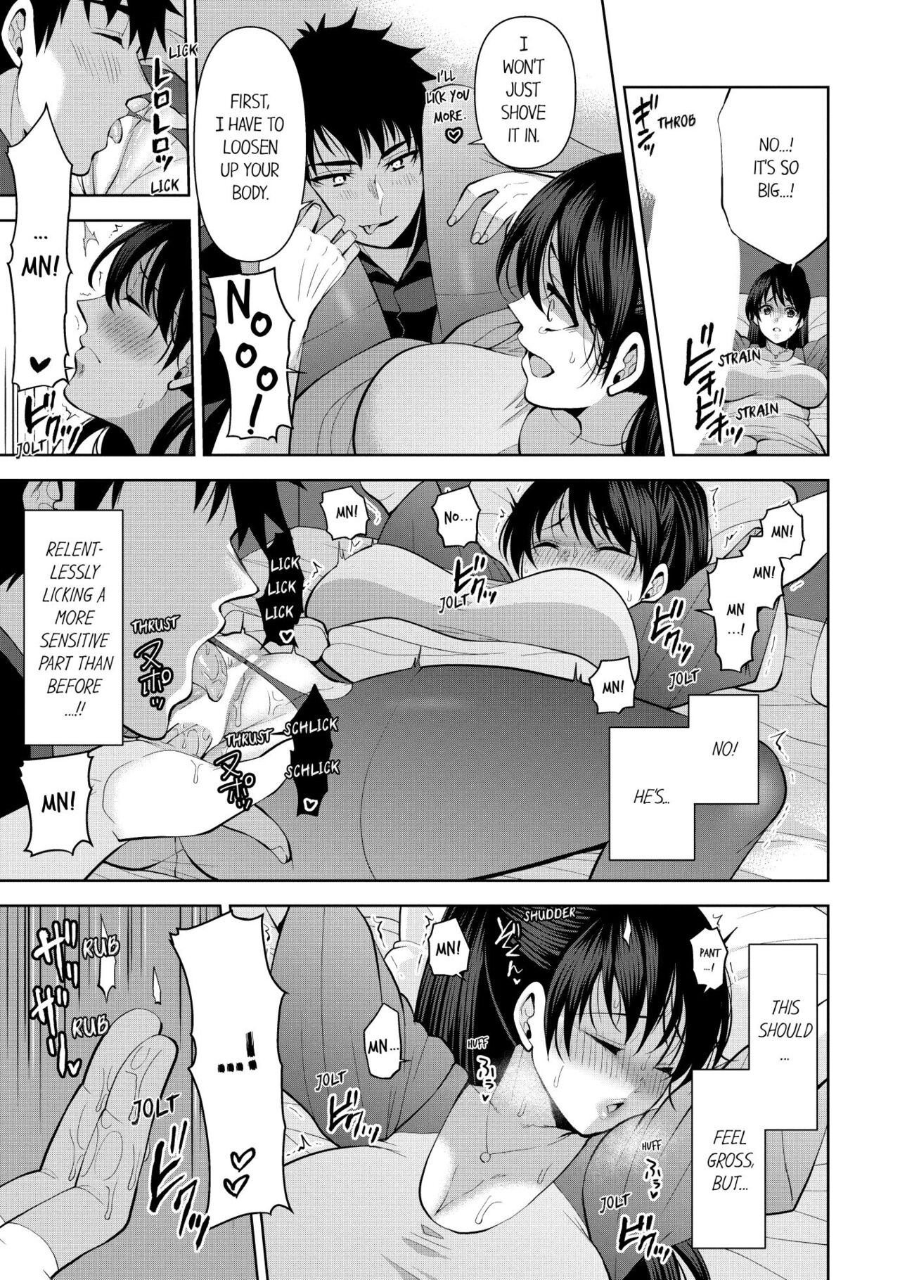 Revenge Massage: Moan More & Beg for Me! page 249