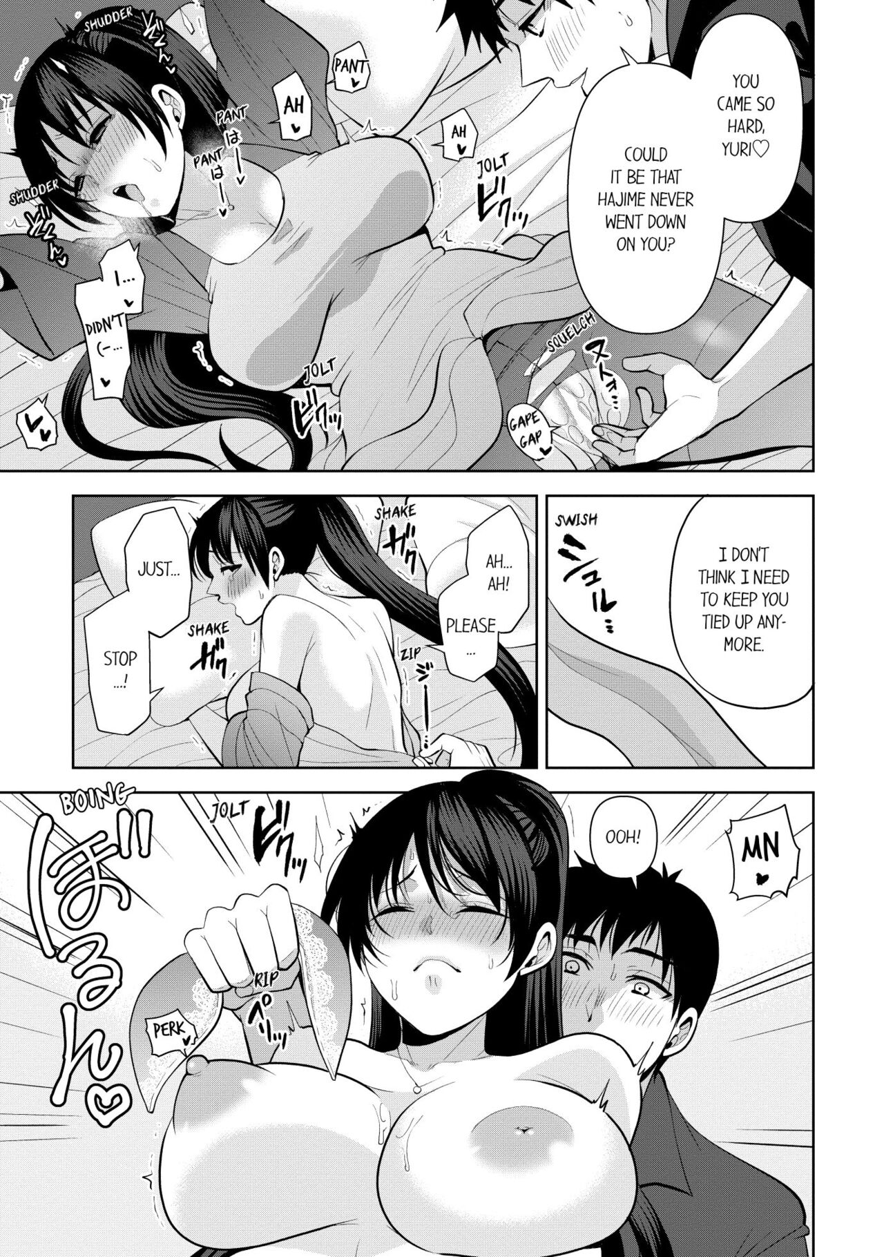 Revenge Massage: Moan More & Beg for Me! page 251