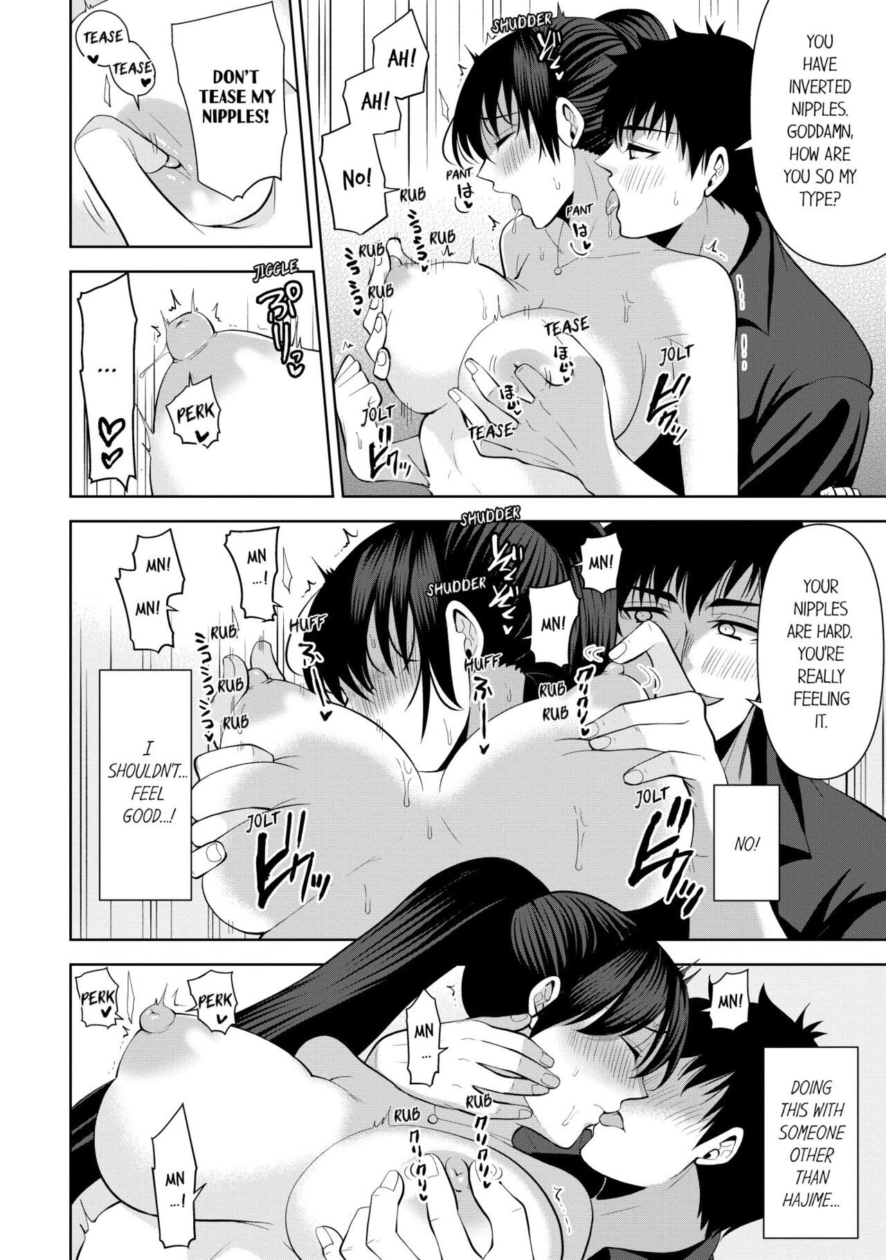 Revenge Massage: Moan More & Beg for Me! page 252