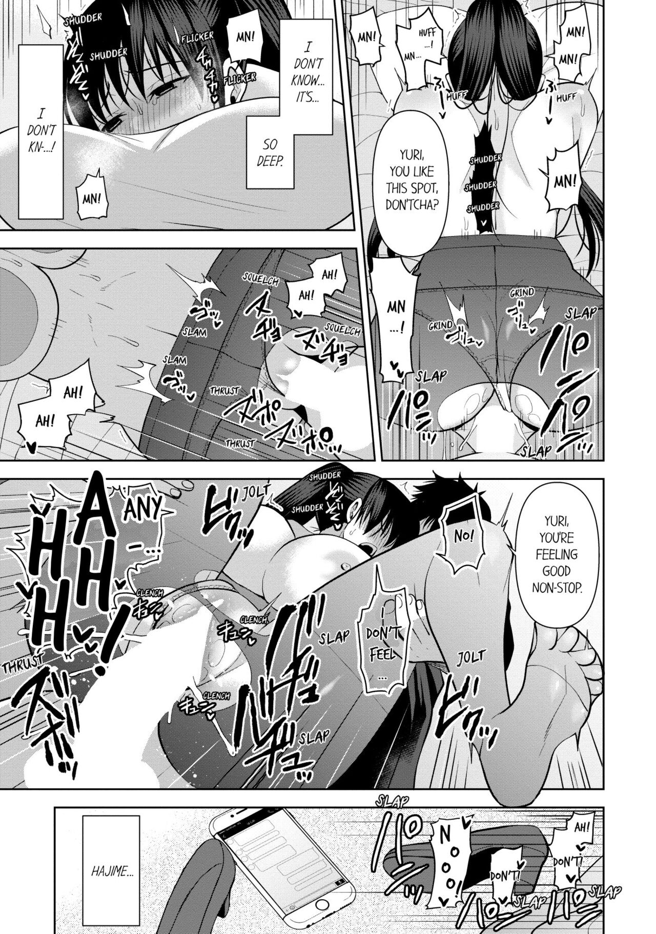 Revenge Massage: Moan More & Beg for Me! page 255