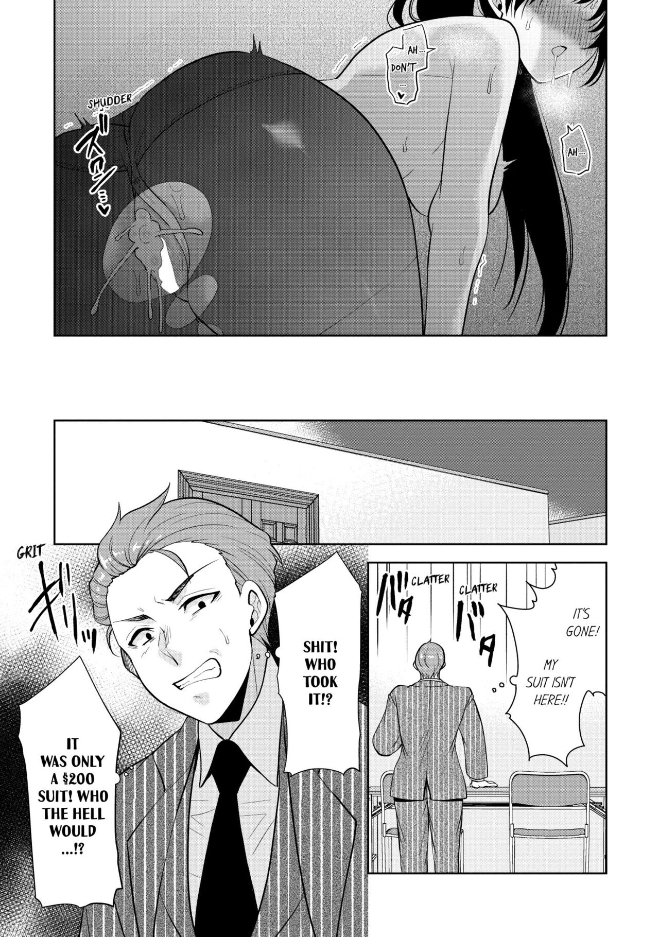 Revenge Massage: Moan More & Beg for Me! page 263