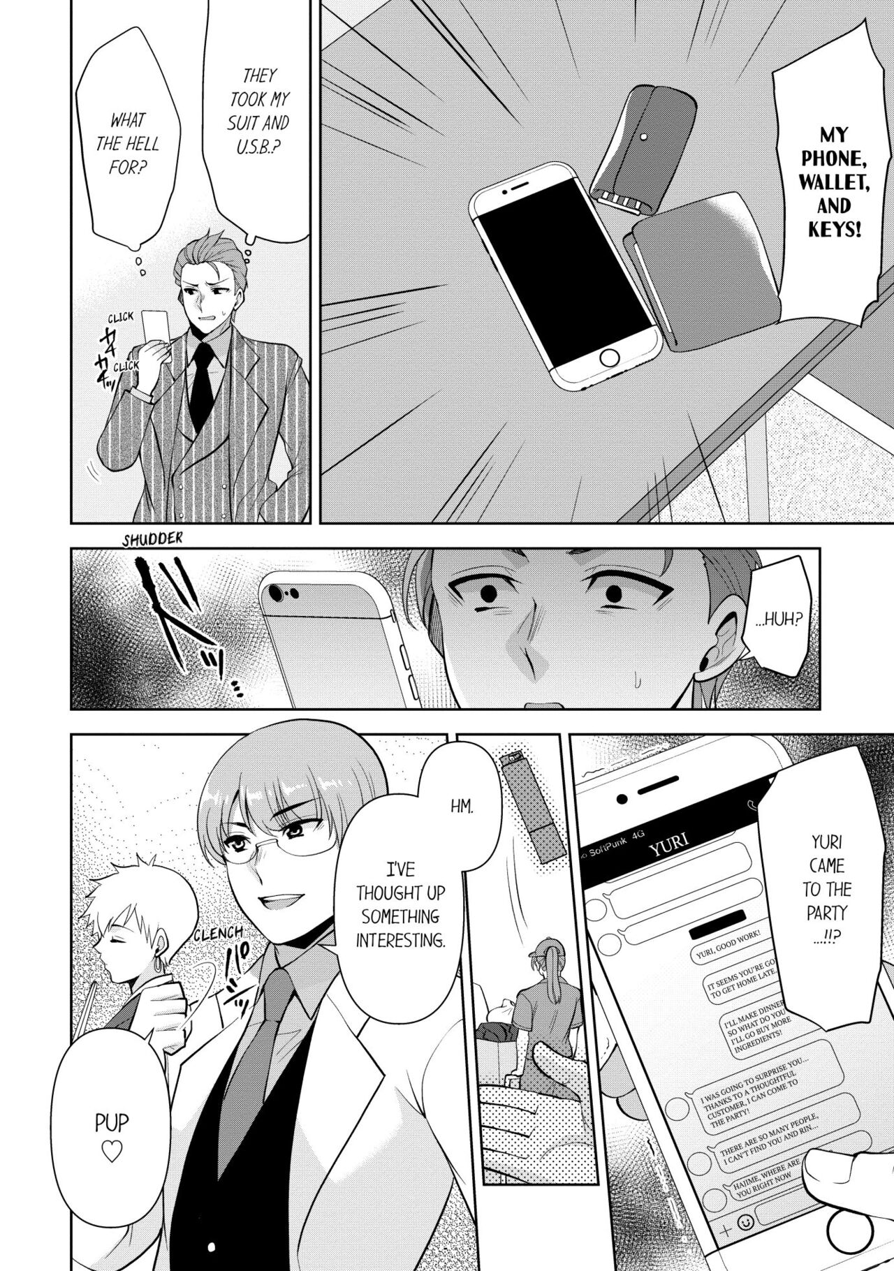 Revenge Massage: Moan More & Beg for Me! page 264