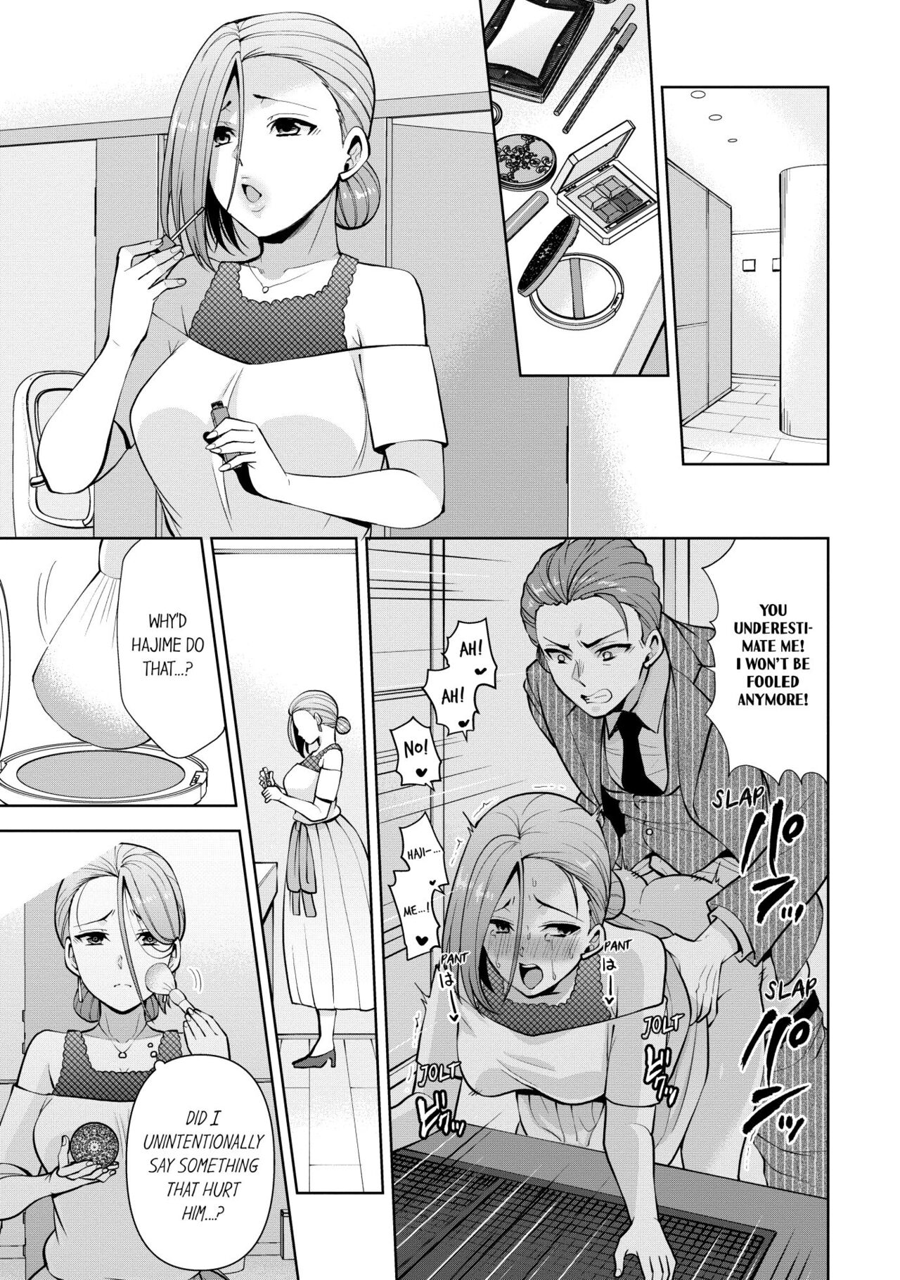 Revenge Massage: Moan More & Beg for Me! page 265