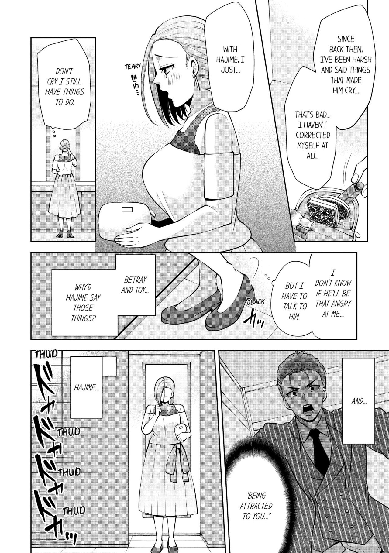 Revenge Massage: Moan More & Beg for Me! page 266