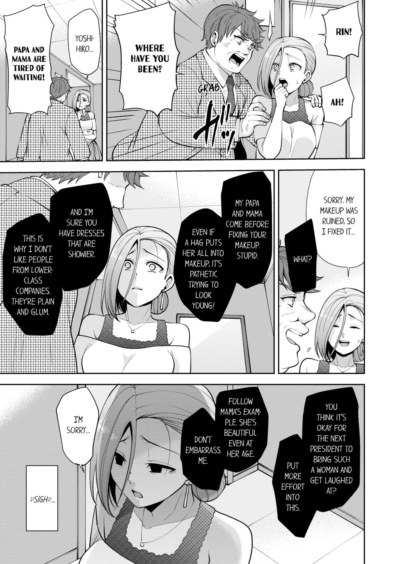 Revenge Massage: Moan More & Beg for Me! page 267