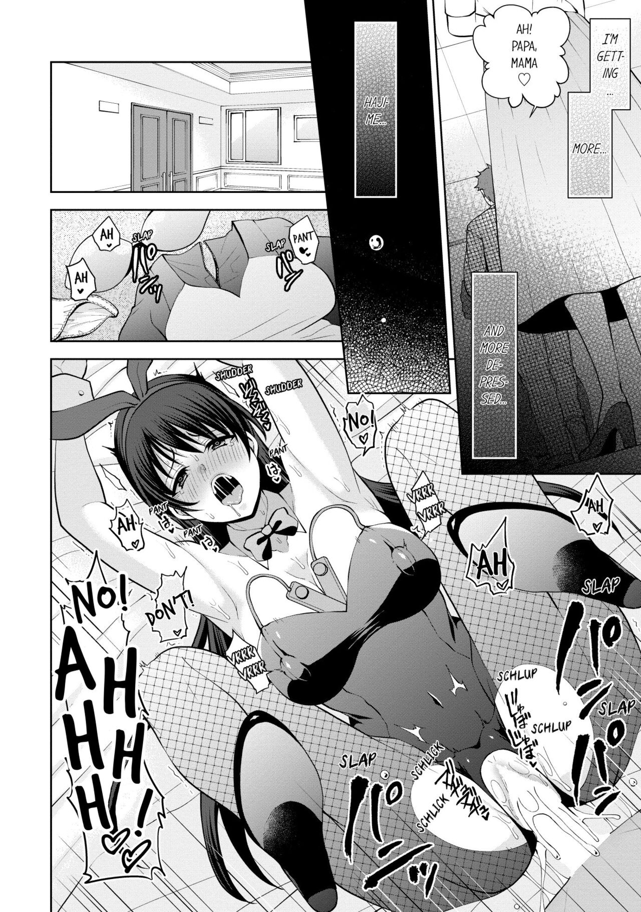Revenge Massage: Moan More & Beg for Me! page 268
