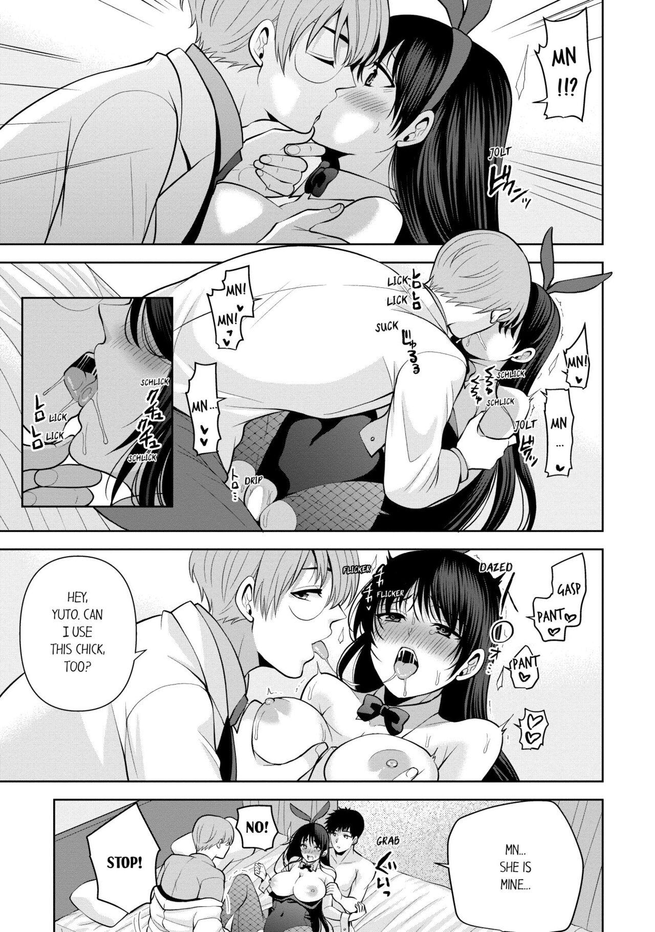 Revenge Massage: Moan More & Beg for Me! page 277