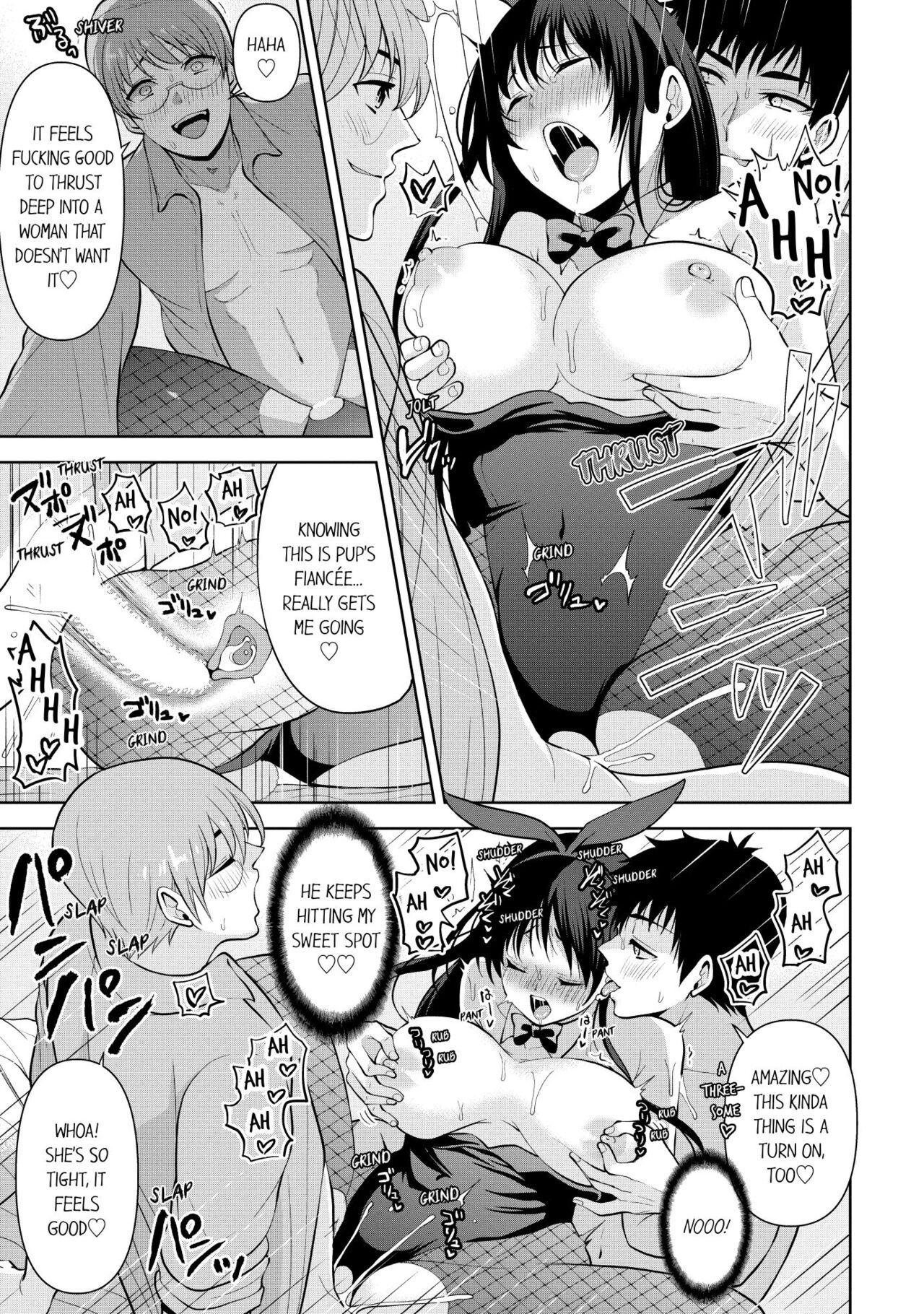 Revenge Massage: Moan More & Beg for Me! page 279