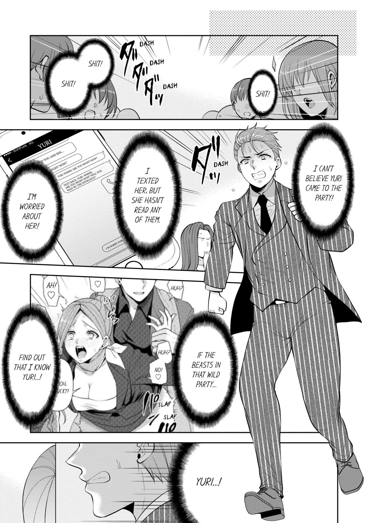 Revenge Massage: Moan More & Beg for Me! page 283