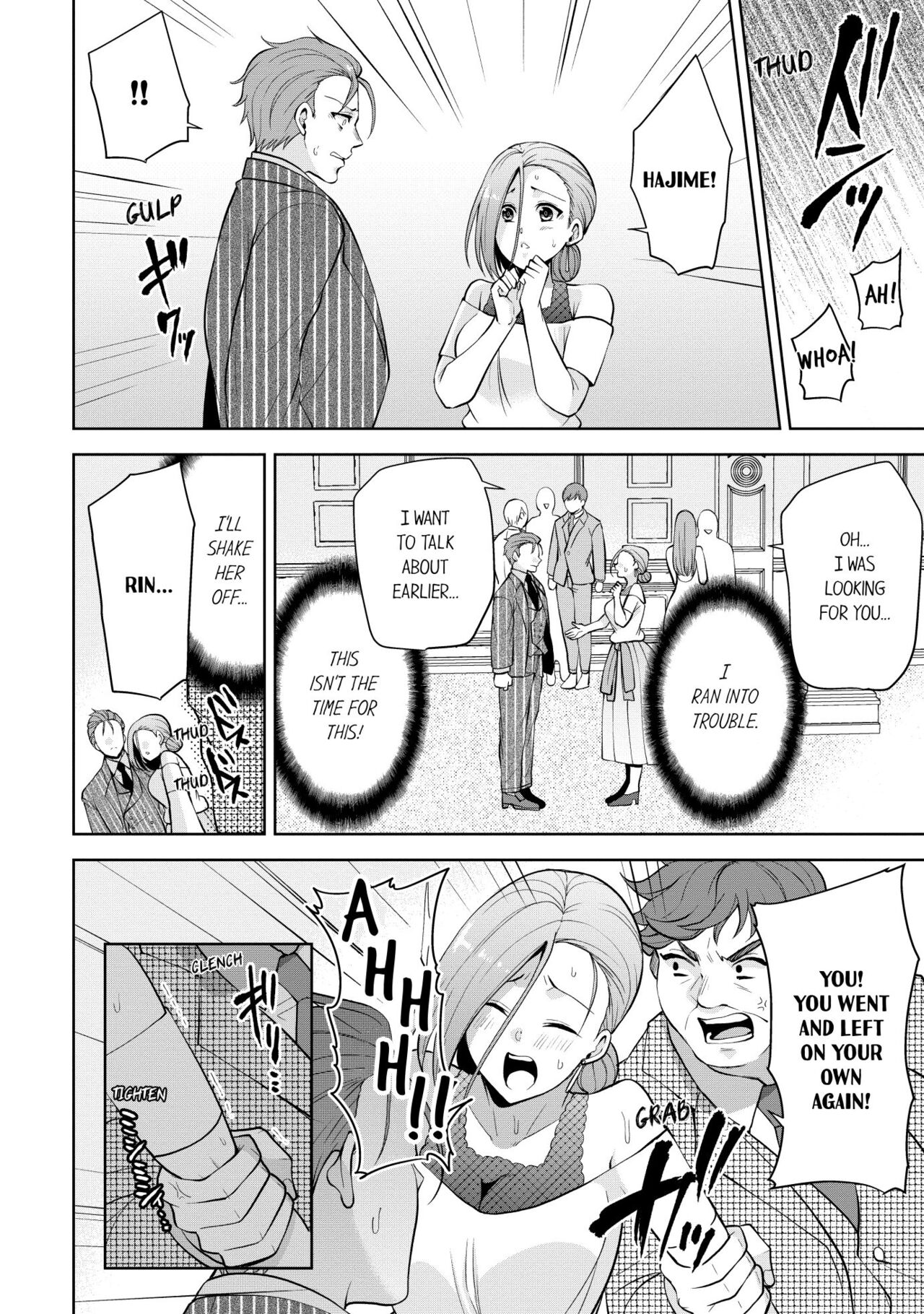 Revenge Massage: Moan More & Beg for Me! page 284