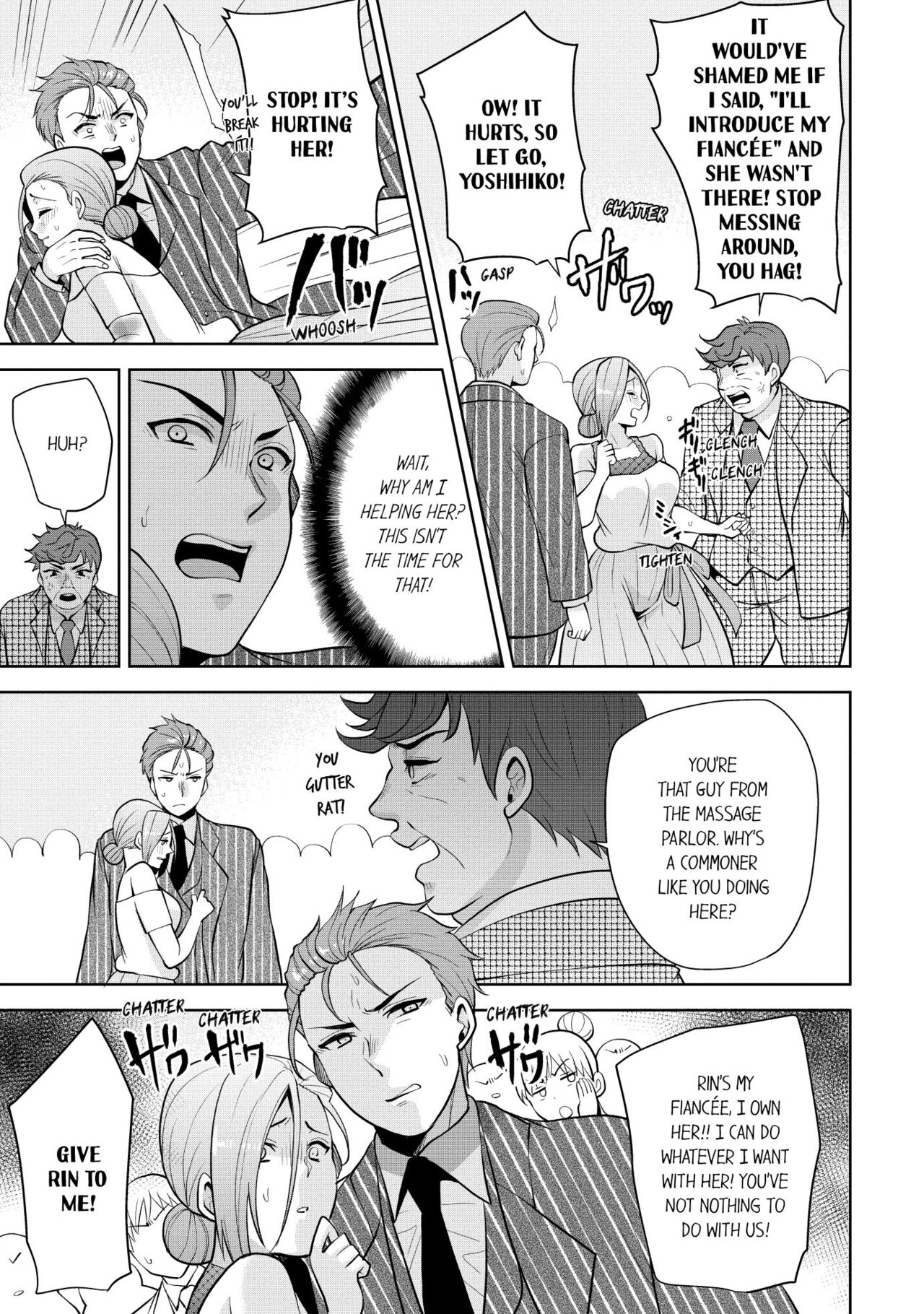 Revenge Massage: Moan More & Beg for Me! page 285