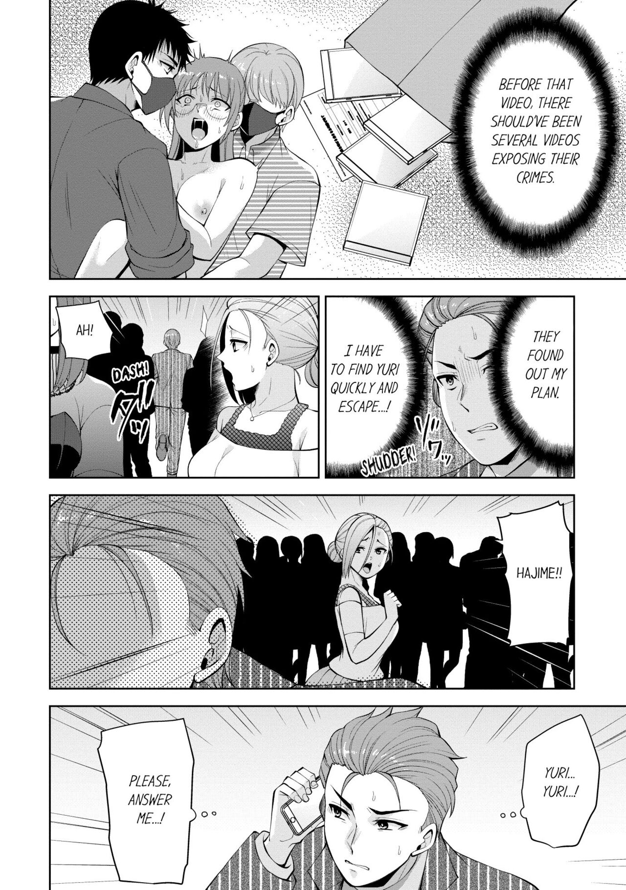 Revenge Massage: Moan More & Beg for Me! page 290