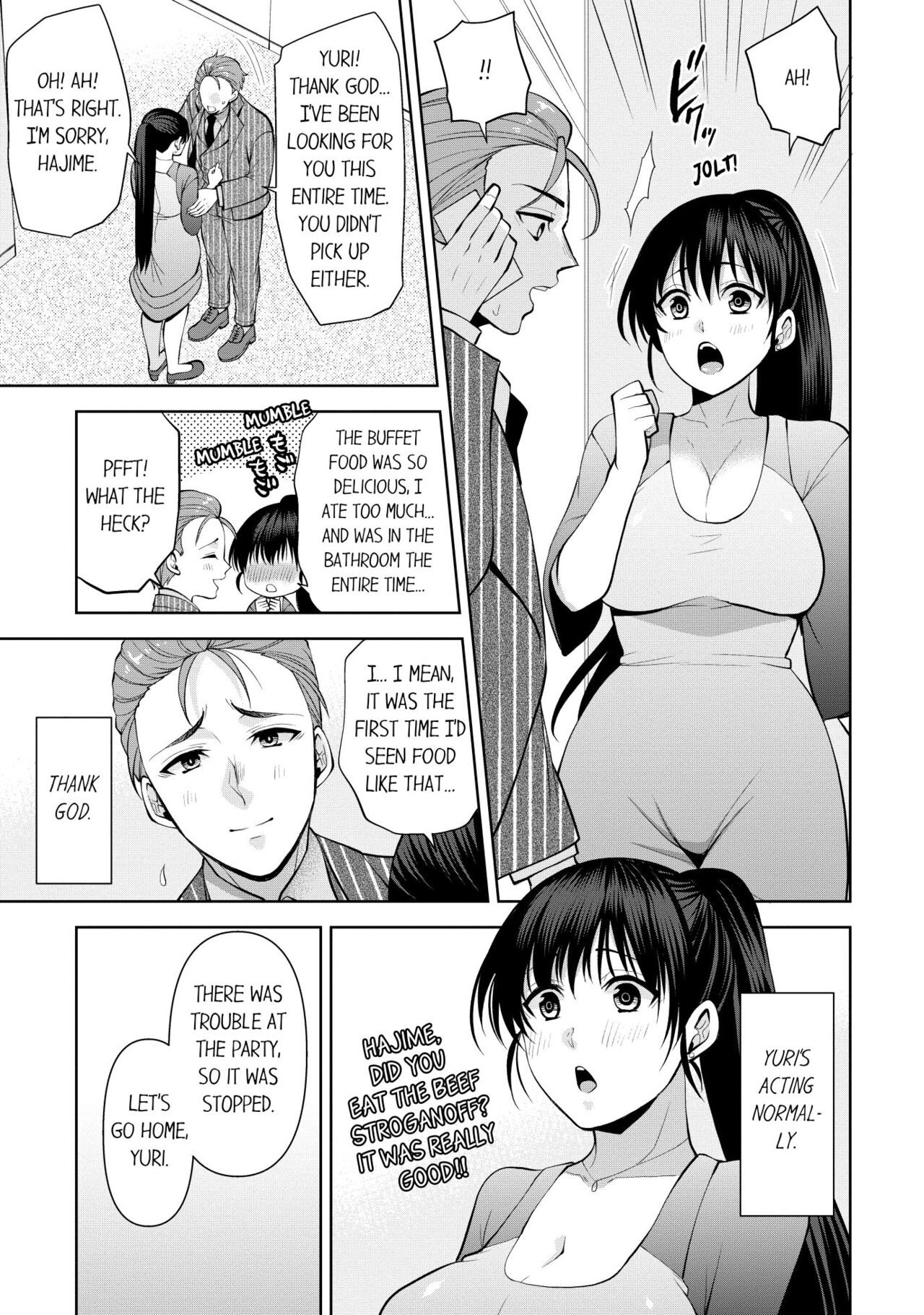 Revenge Massage: Moan More & Beg for Me! page 291