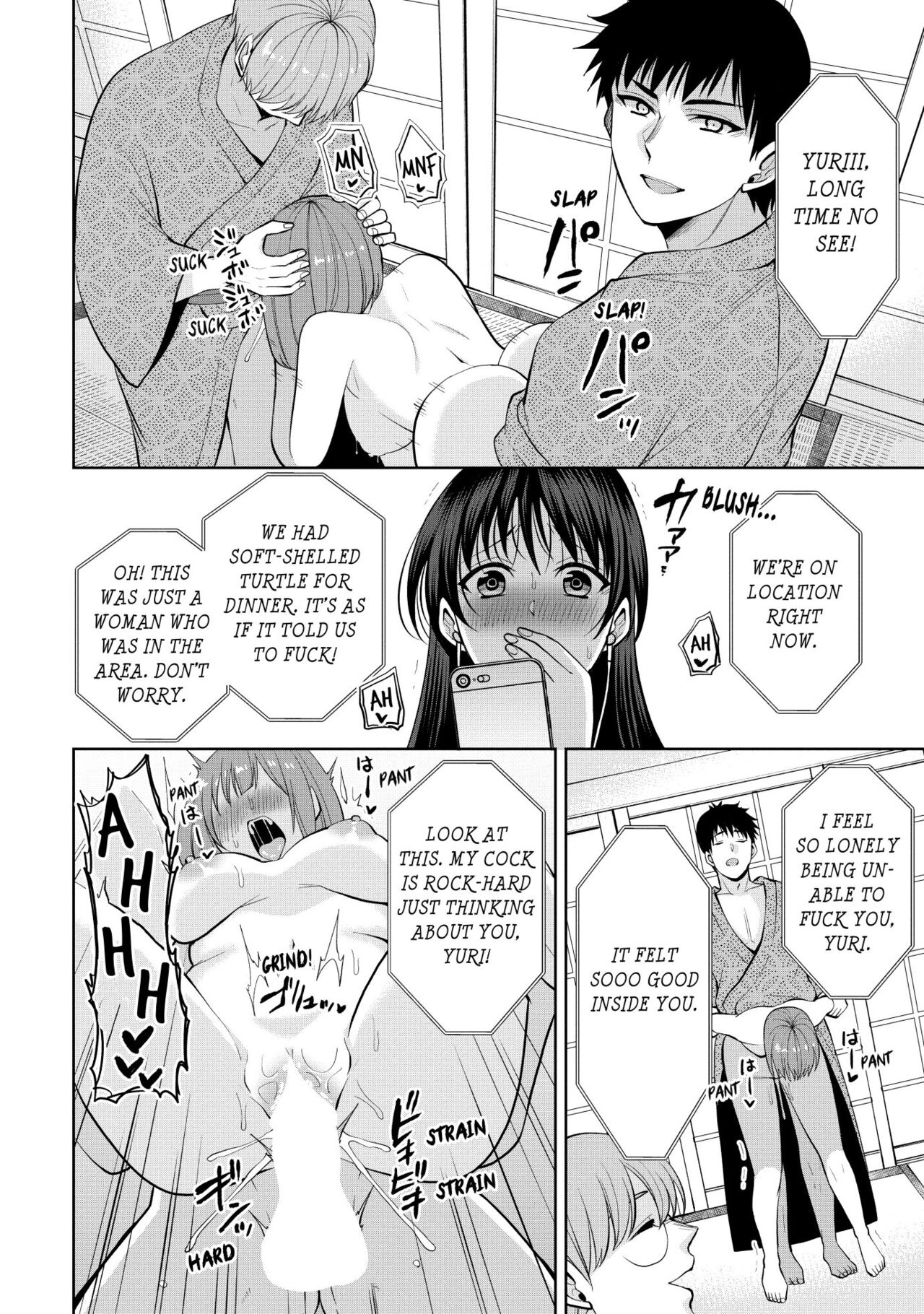 Revenge Massage: Moan More & Beg for Me! page 306