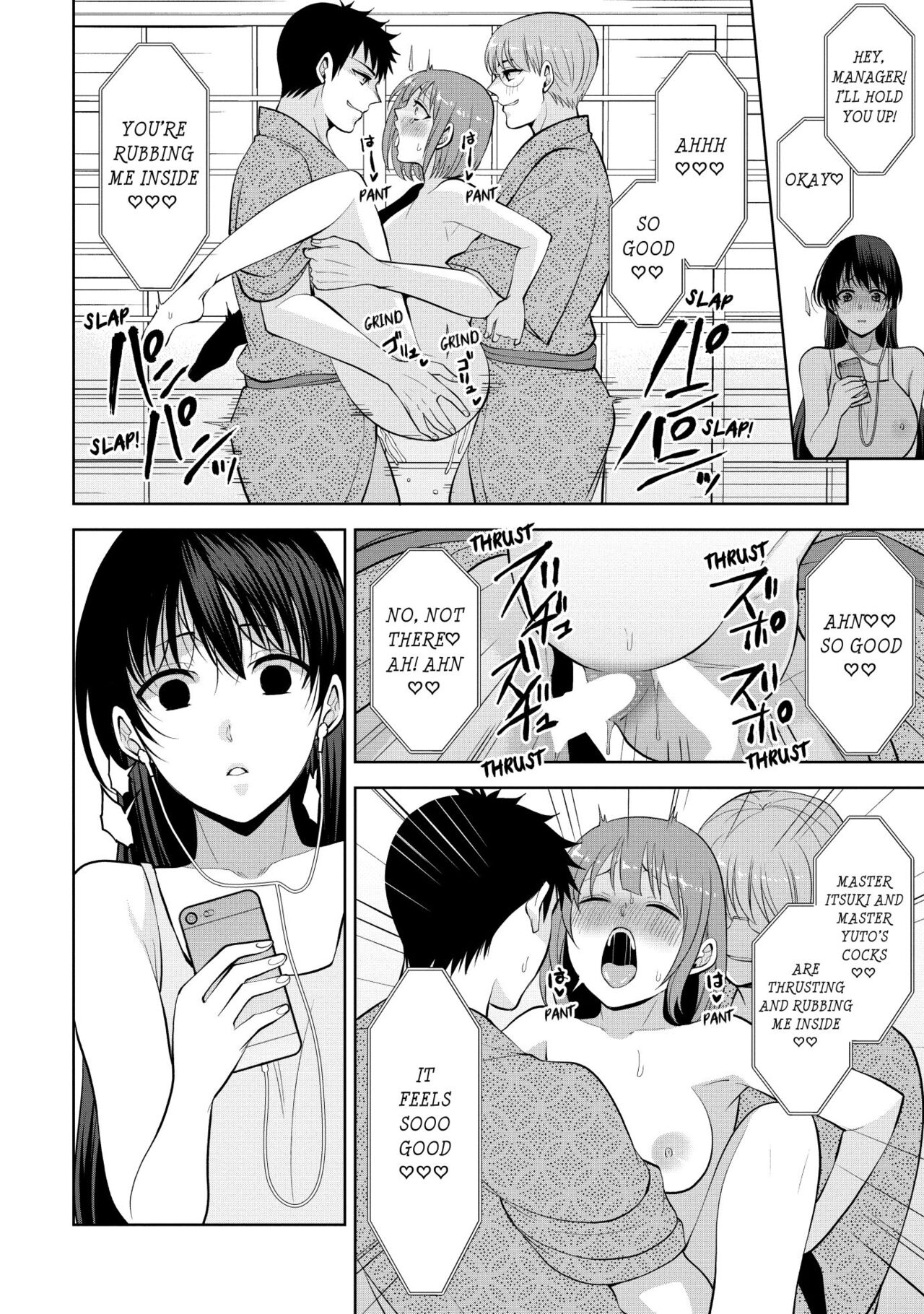 Revenge Massage: Moan More & Beg for Me! page 308