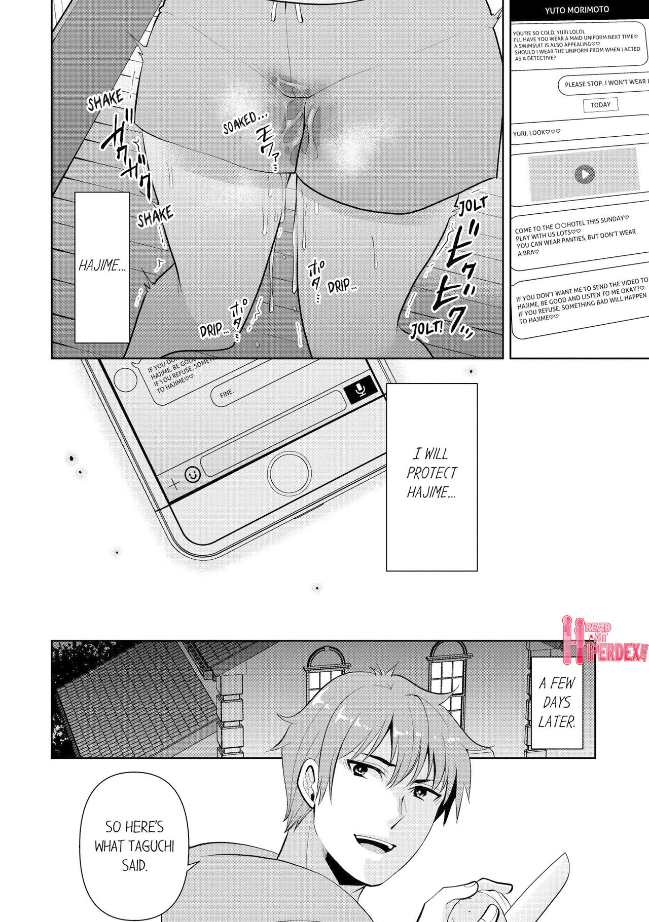 Revenge Massage: Moan More & Beg for Me! page 310