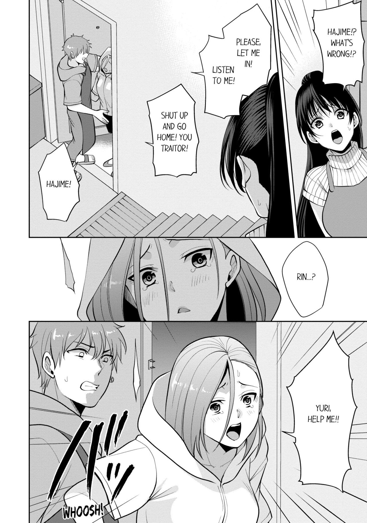 Revenge Massage: Moan More & Beg for Me! page 312