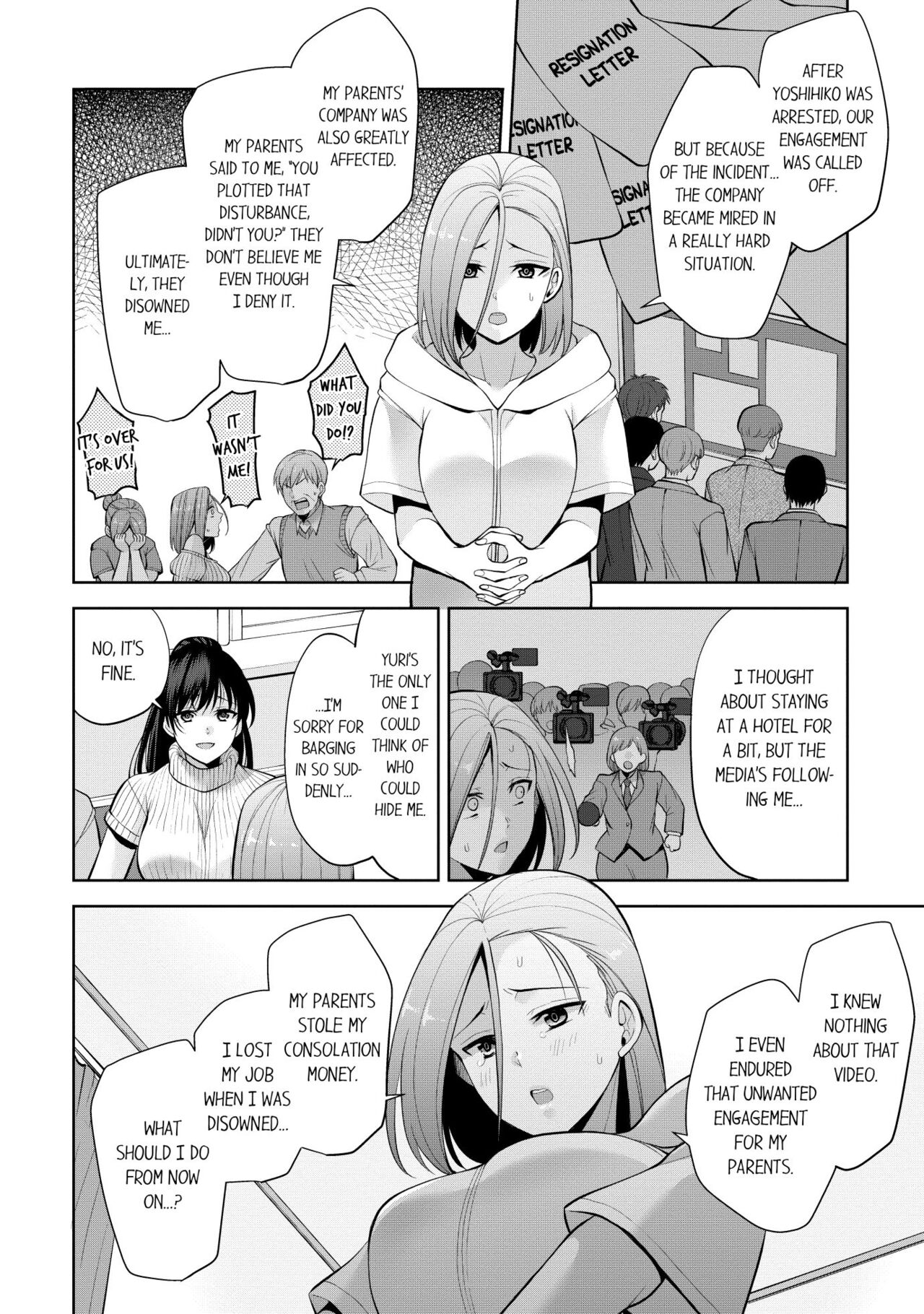 Revenge Massage: Moan More & Beg for Me! page 314