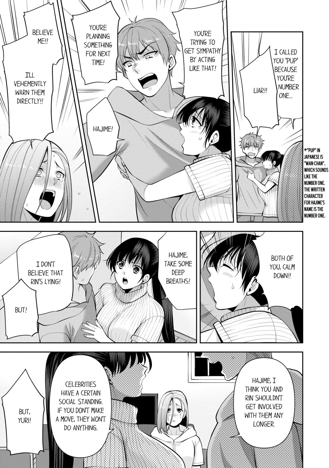Revenge Massage: Moan More & Beg for Me! page 319