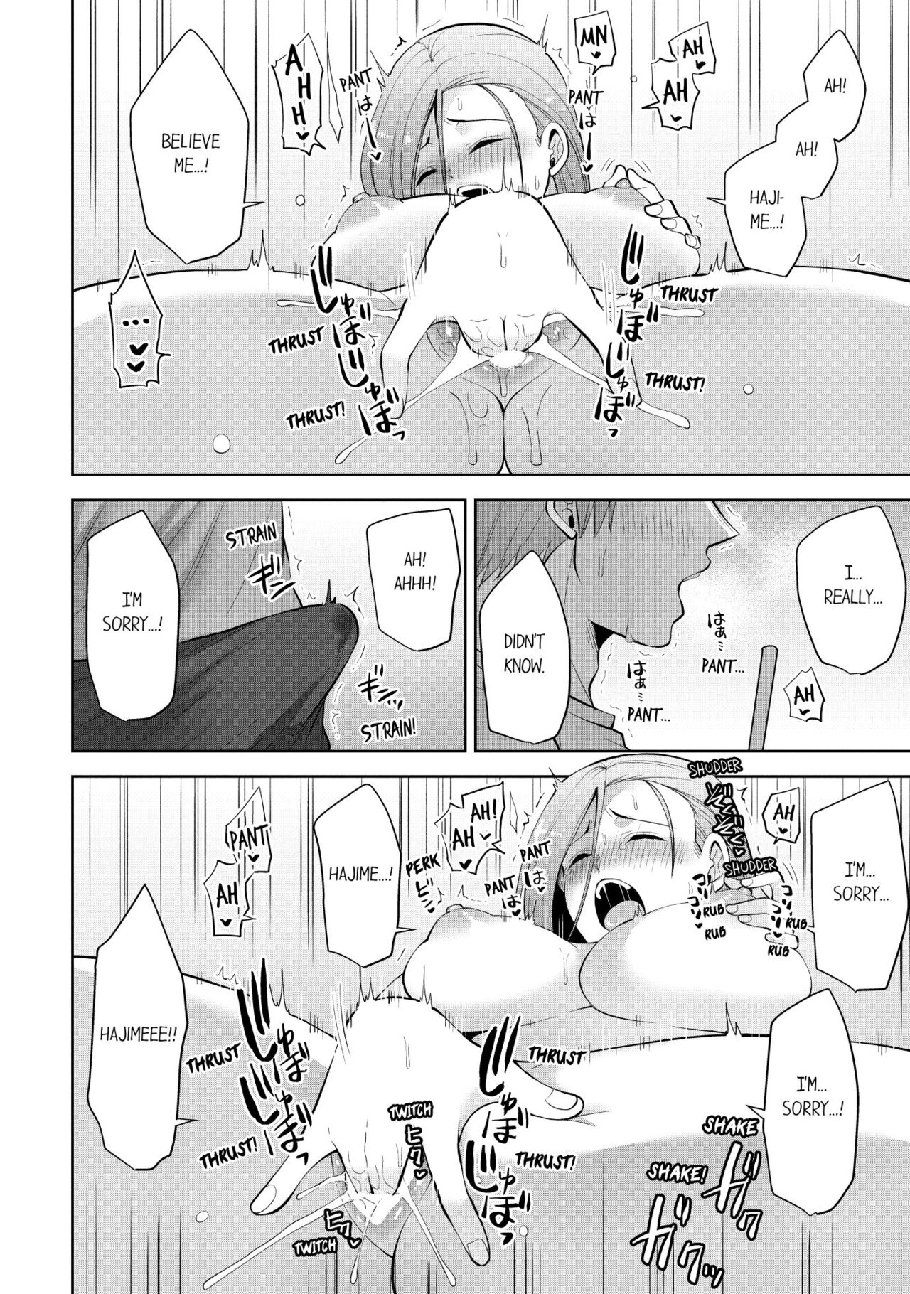 Revenge Massage: Moan More & Beg for Me! page 326