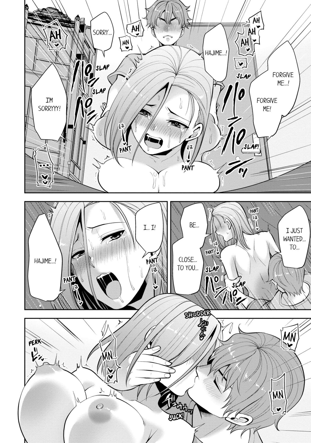 Revenge Massage: Moan More & Beg for Me! page 330