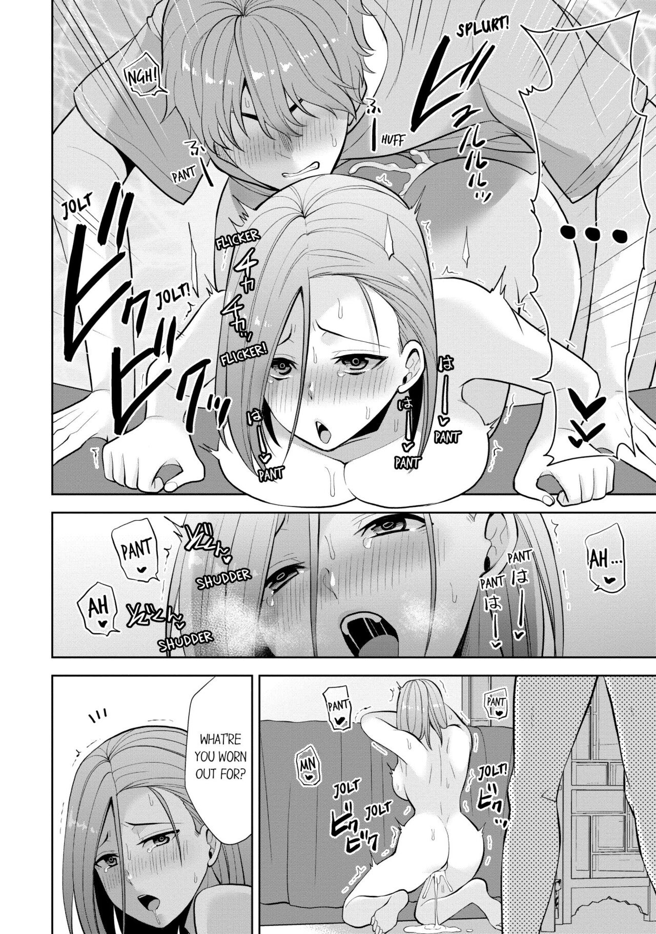 Revenge Massage: Moan More & Beg for Me! page 332