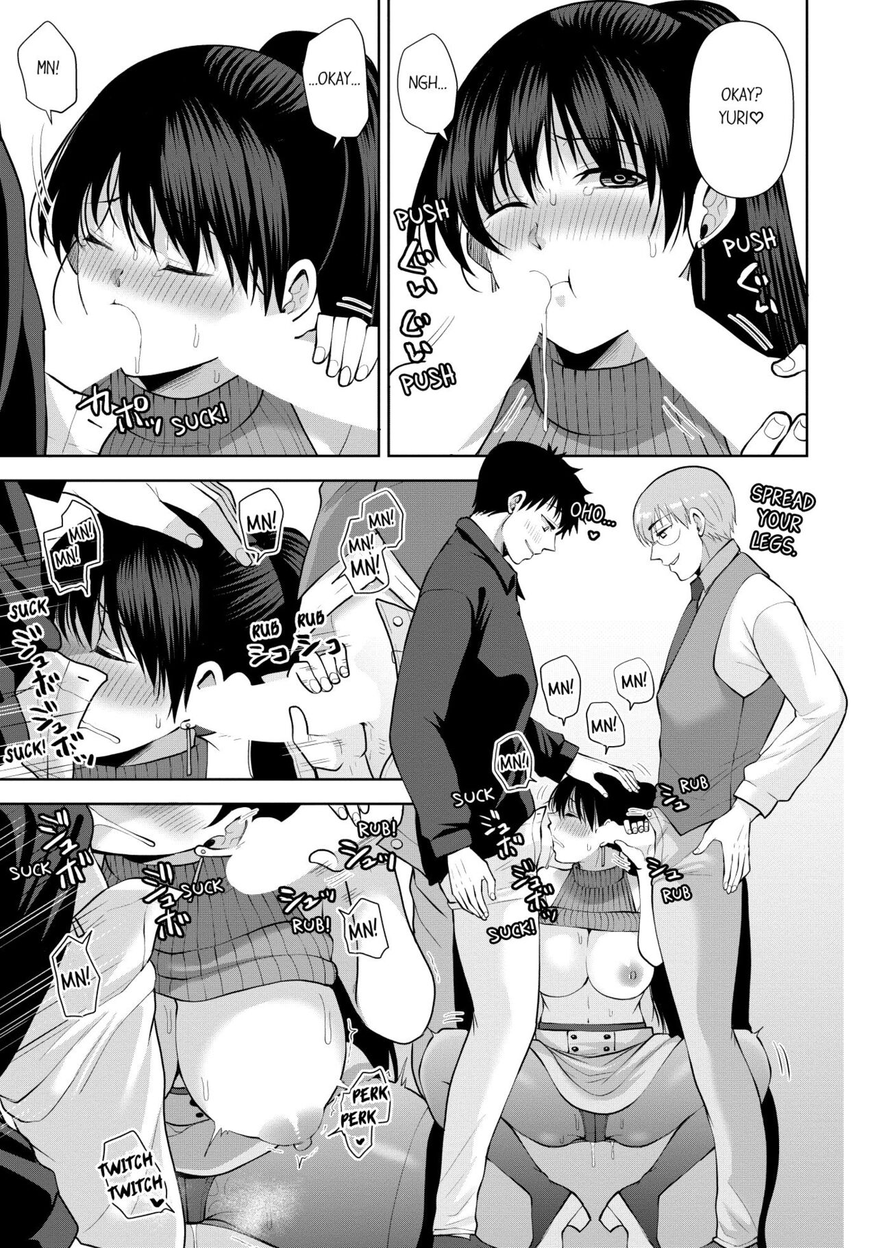 Revenge Massage: Moan More & Beg for Me! page 341