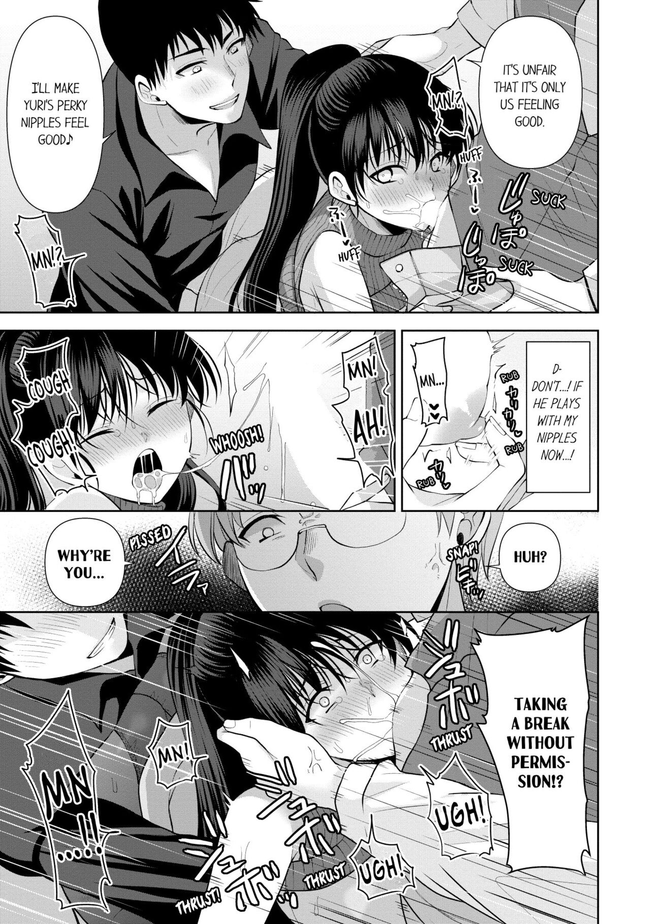 Revenge Massage: Moan More & Beg for Me! page 346