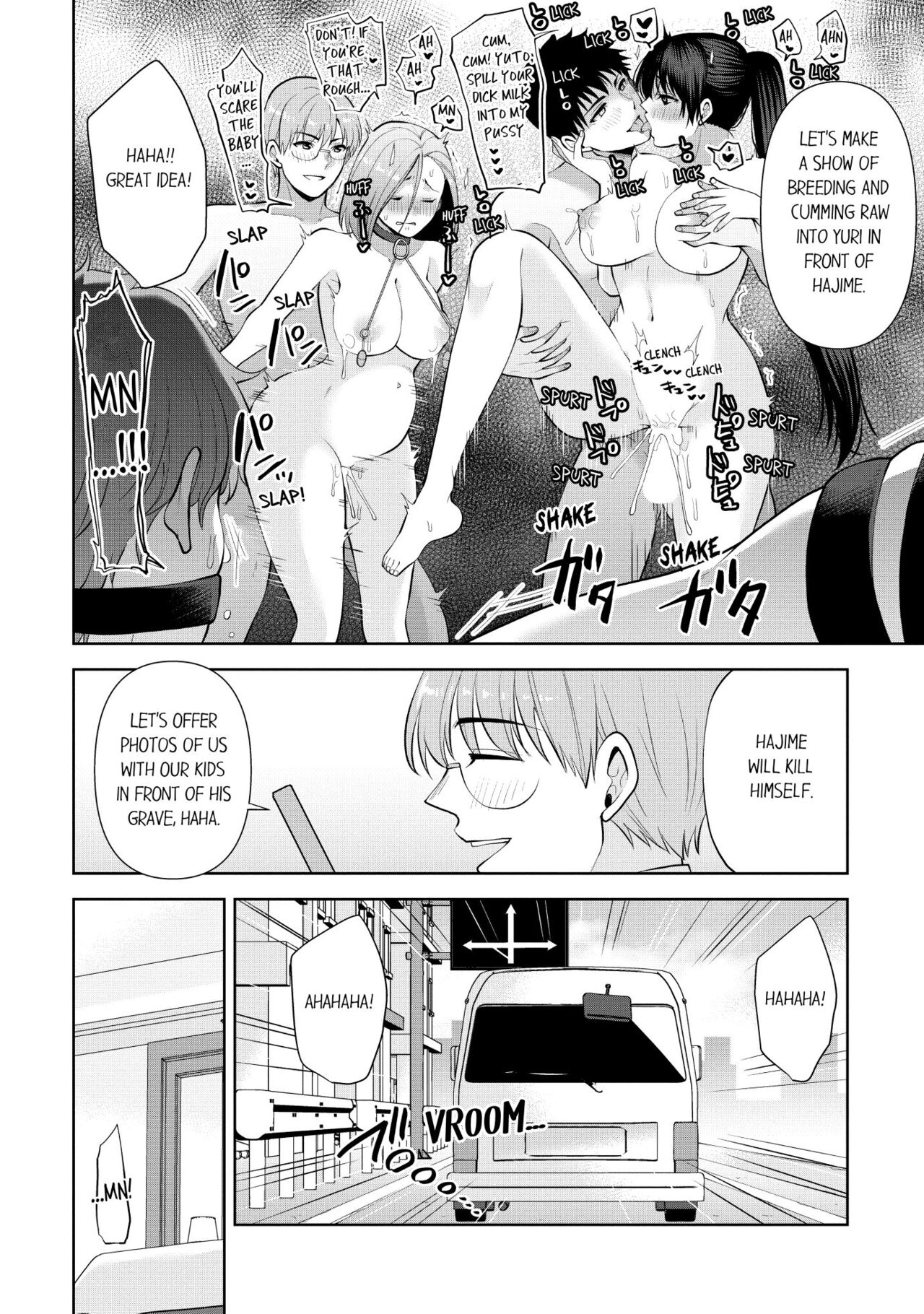 Revenge Massage: Moan More & Beg for Me! page 353