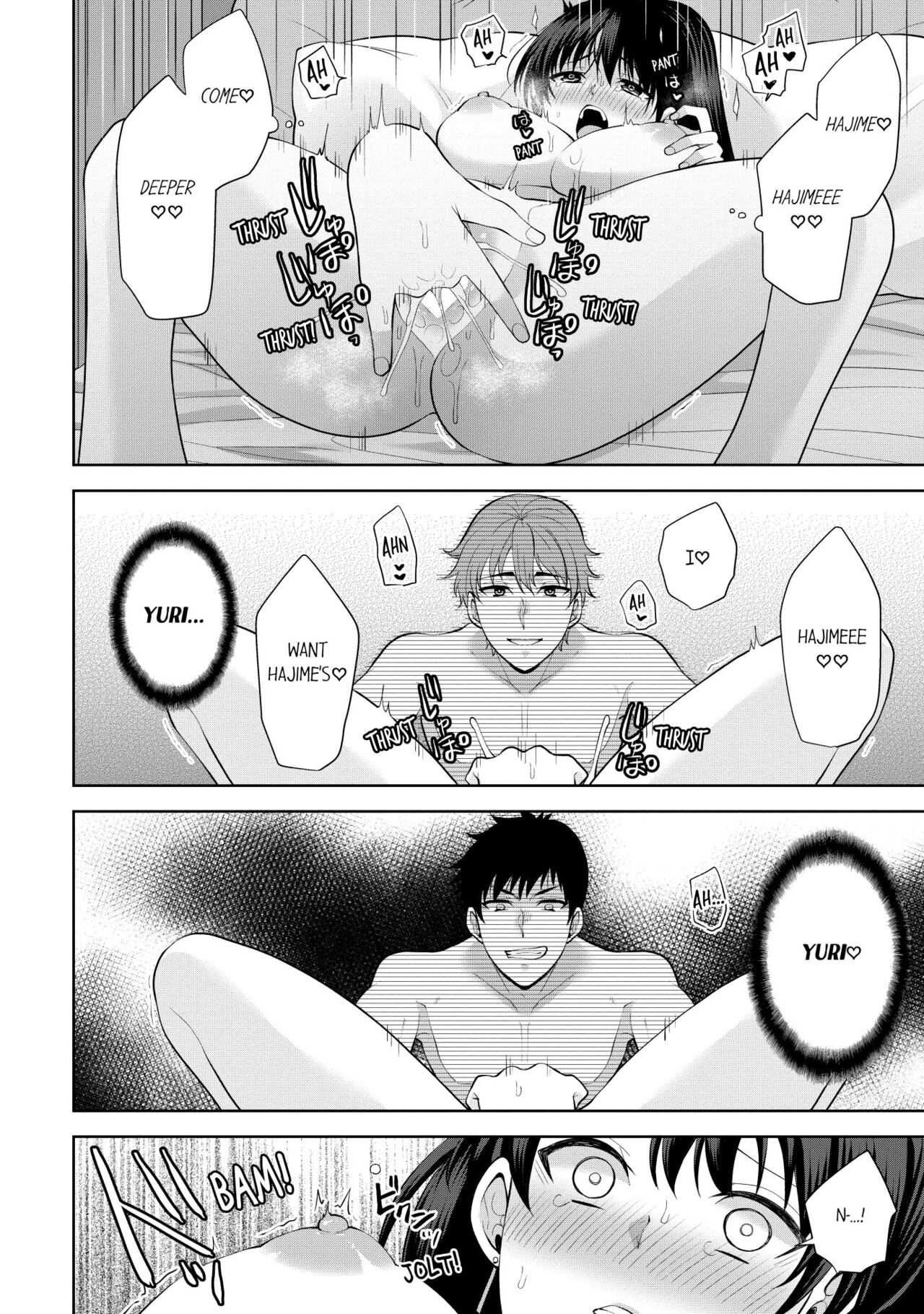 Revenge Massage: Moan More & Beg for Me! page 357