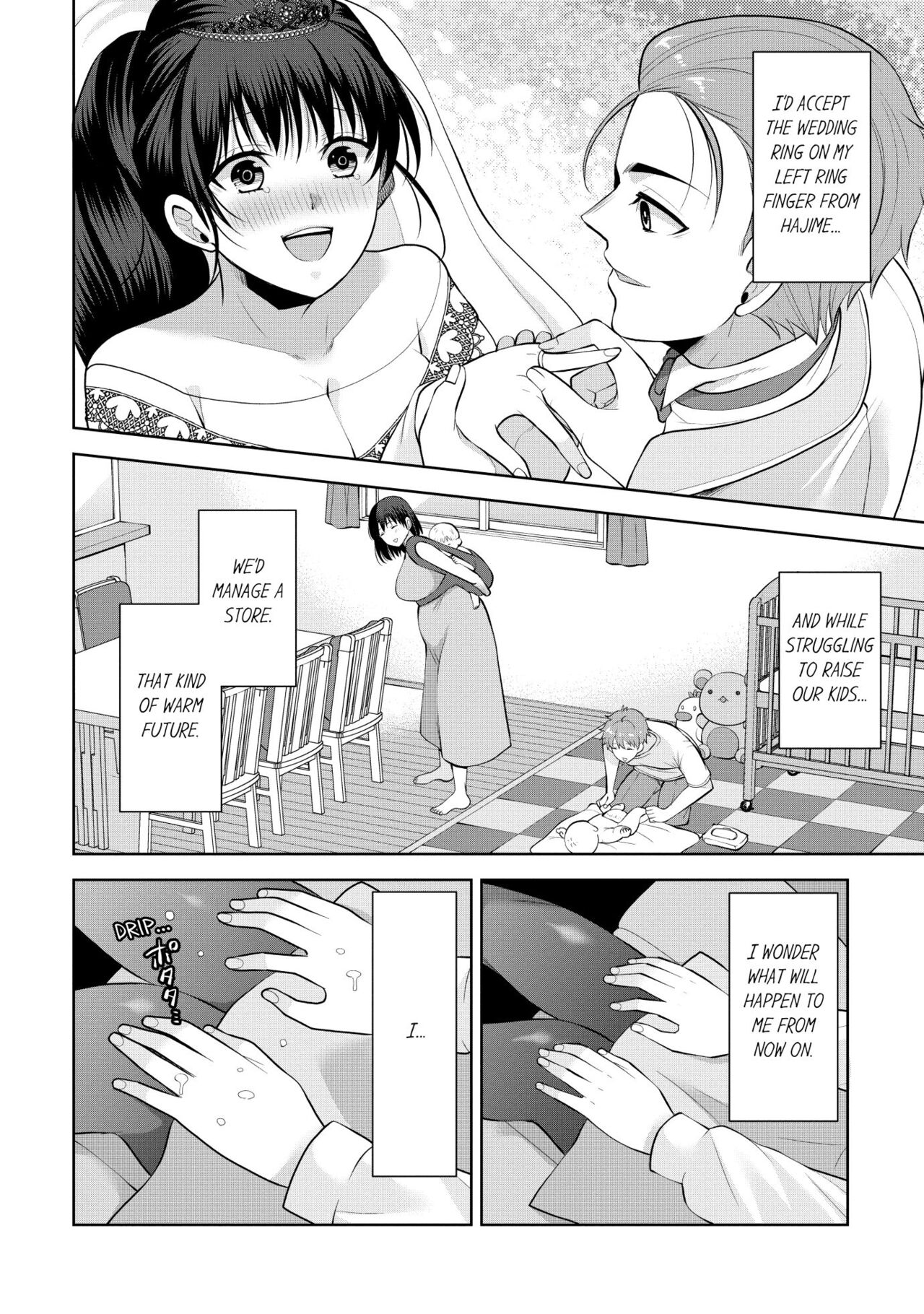 Revenge Massage: Moan More & Beg for Me! page 365