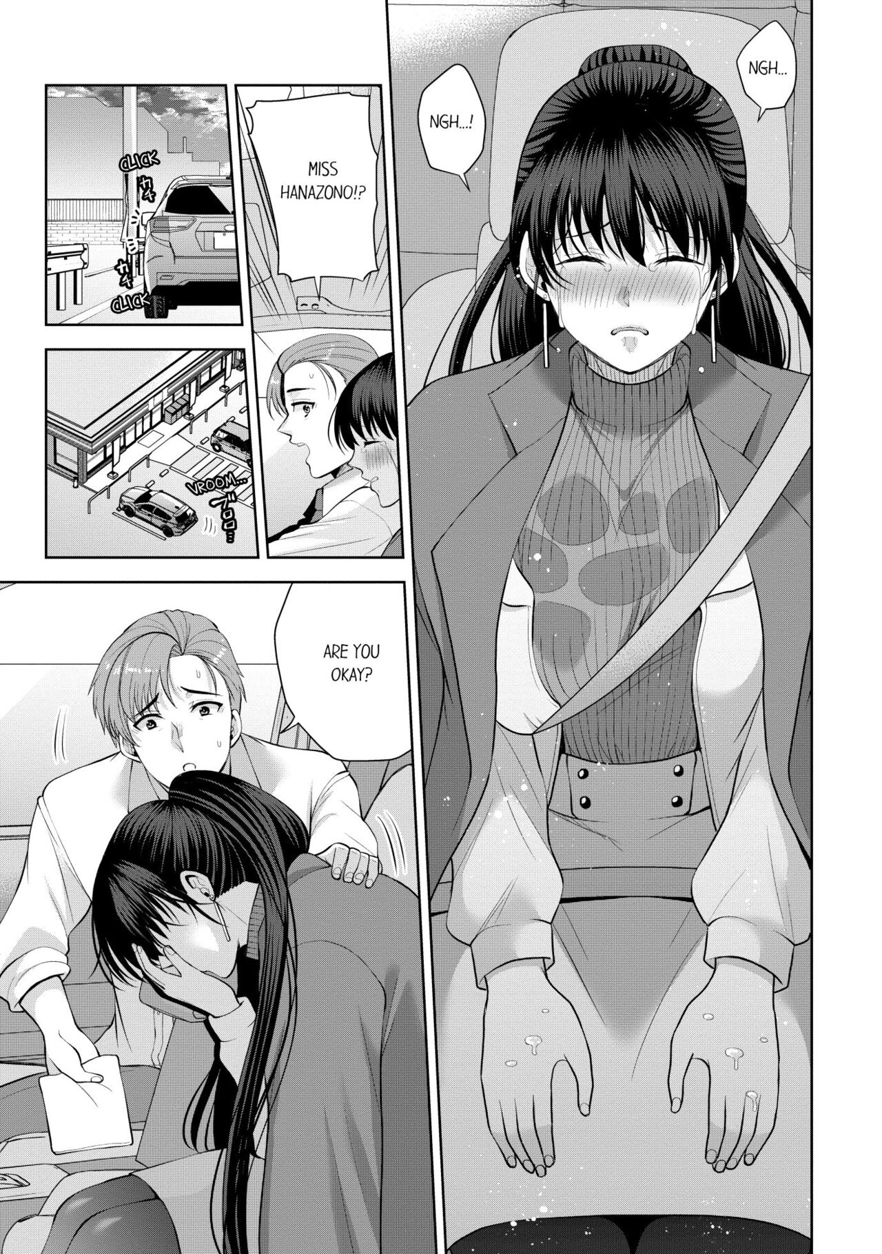 Revenge Massage: Moan More & Beg for Me! page 366