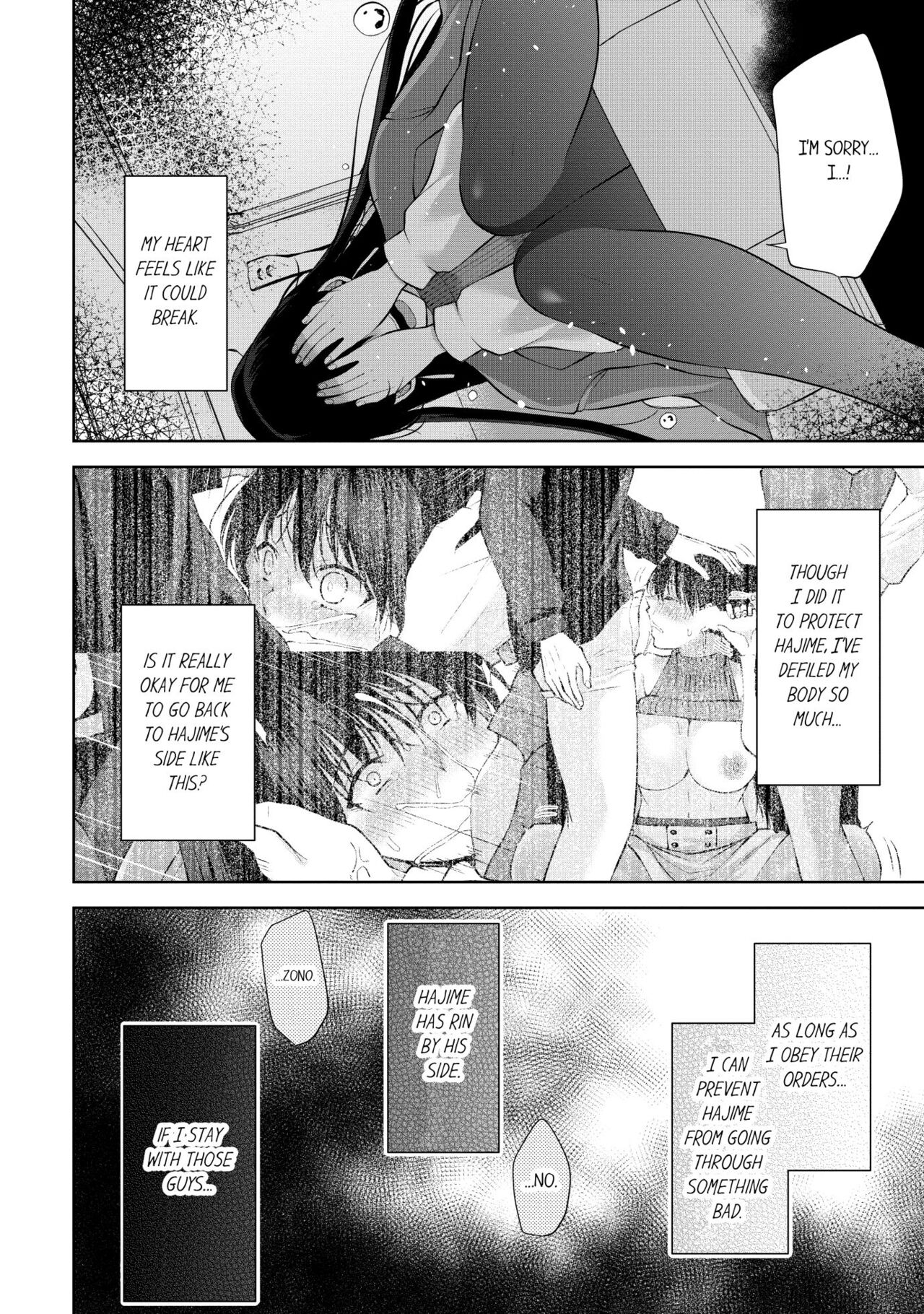 Revenge Massage: Moan More & Beg for Me! page 367