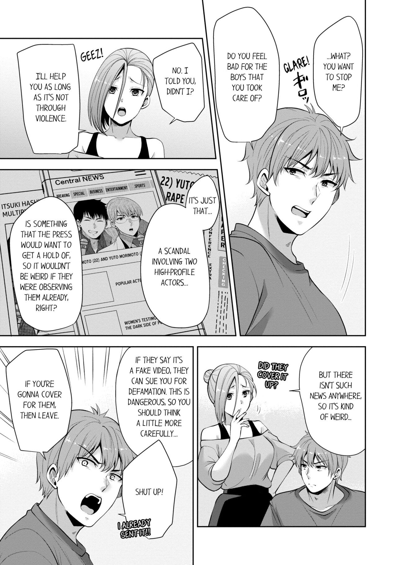 Revenge Massage: Moan More & Beg for Me! page 372