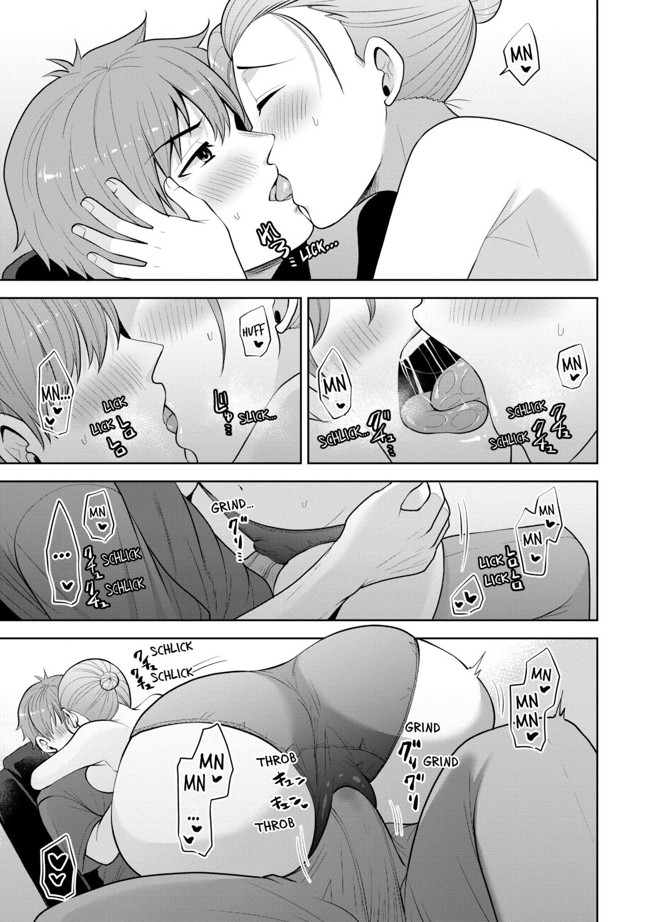 Revenge Massage: Moan More & Beg for Me! page 374