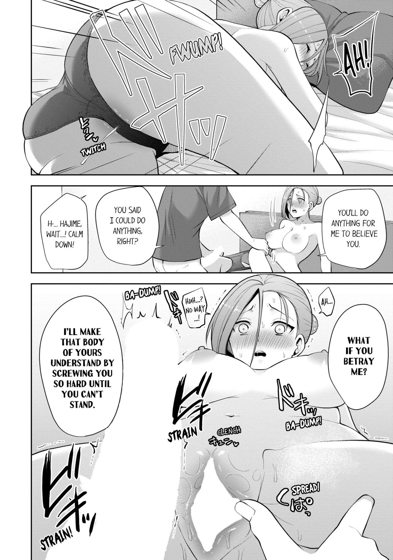 Revenge Massage: Moan More & Beg for Me! page 377