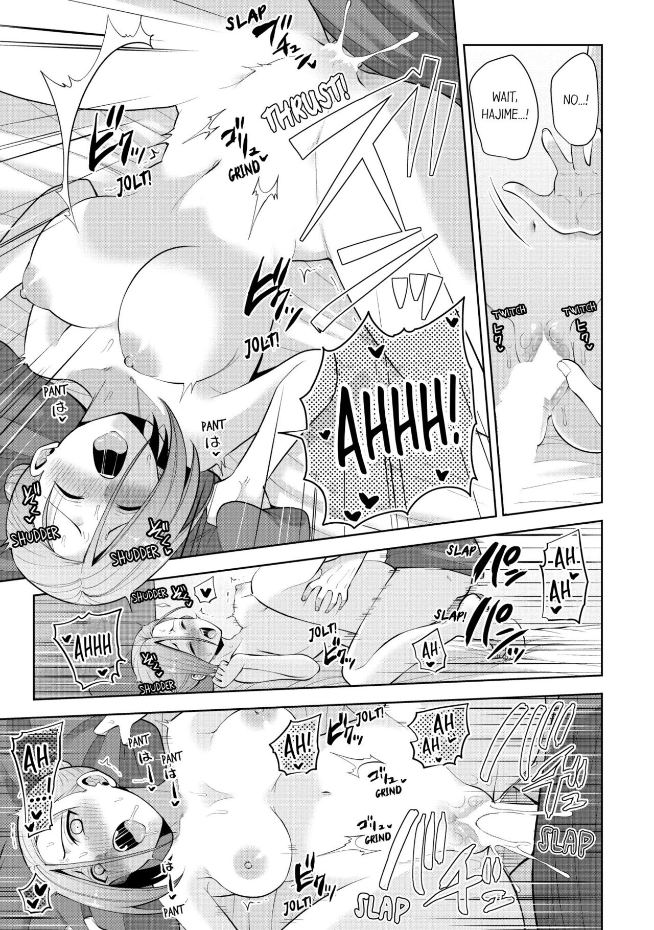 Revenge Massage: Moan More & Beg for Me! page 378