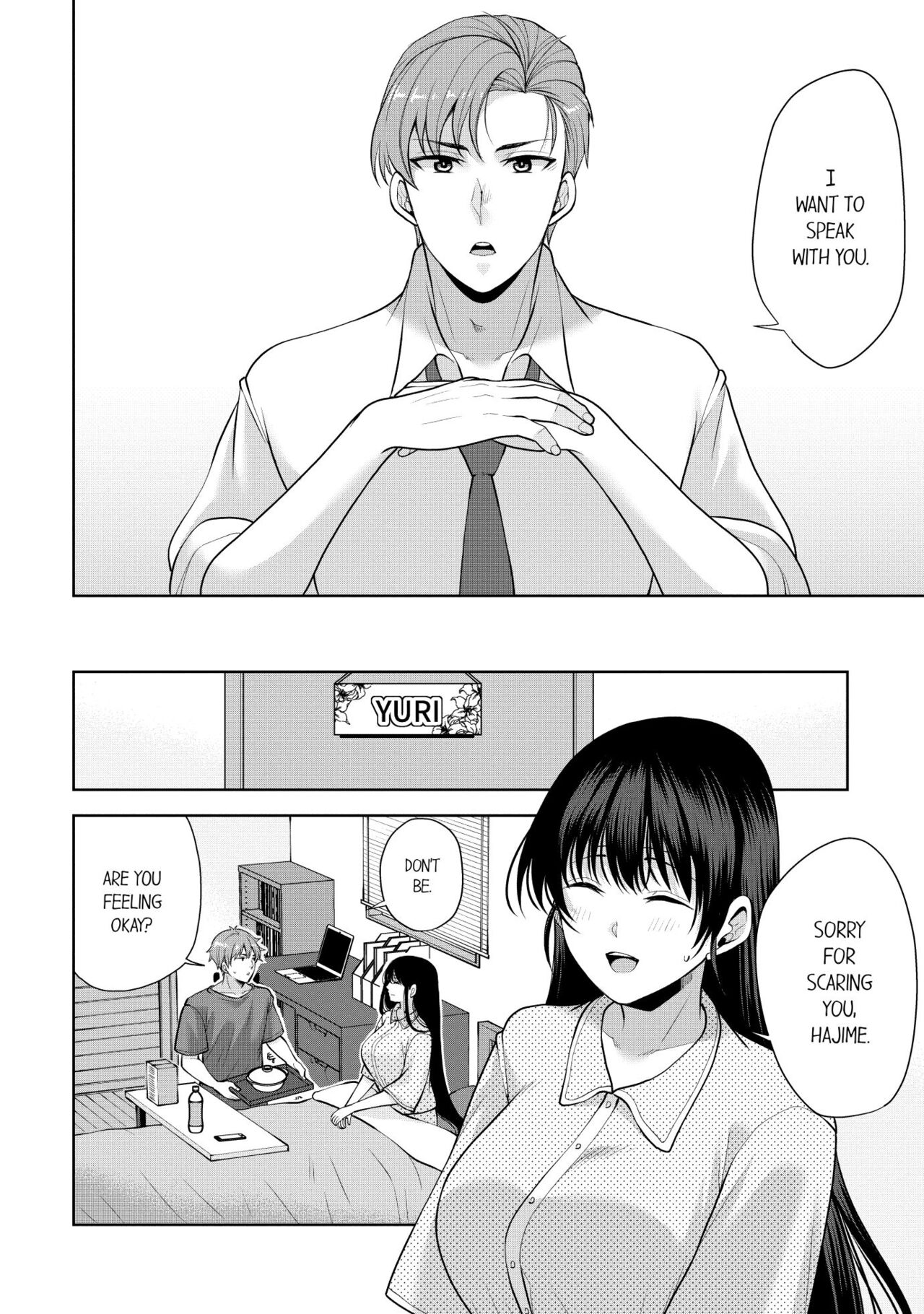 Revenge Massage: Moan More & Beg for Me! page 395
