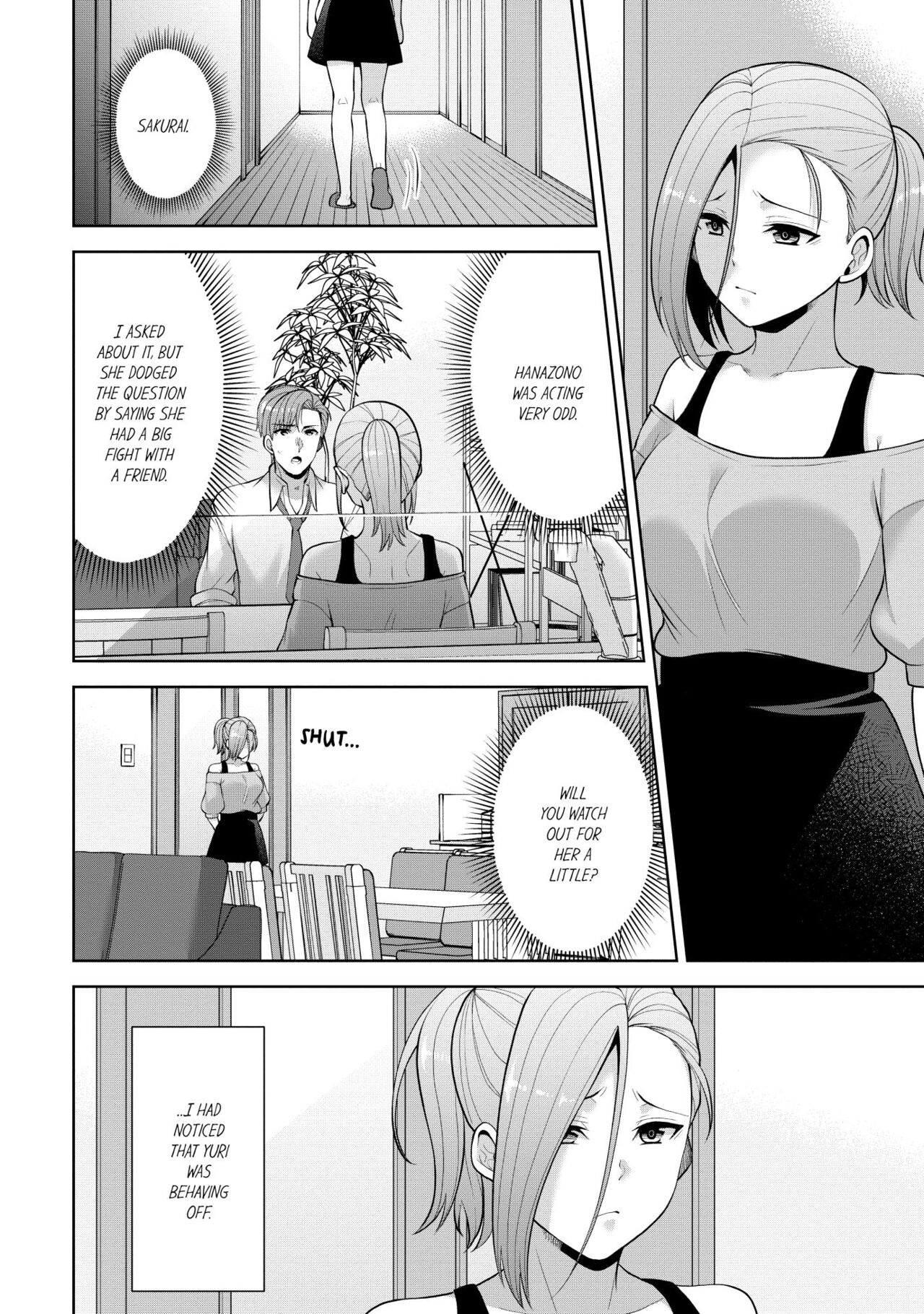 Revenge Massage: Moan More & Beg for Me! page 401