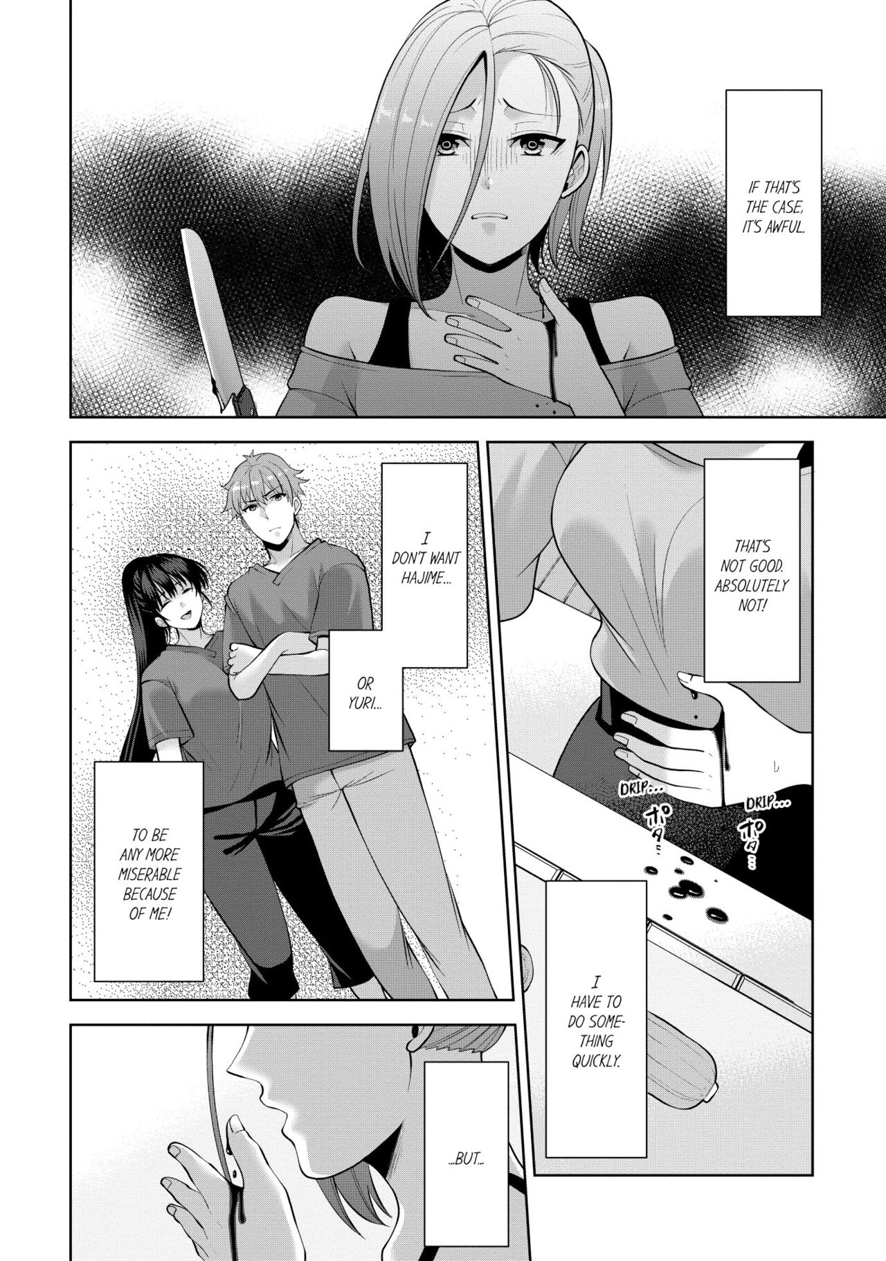 Revenge Massage: Moan More & Beg for Me! page 403