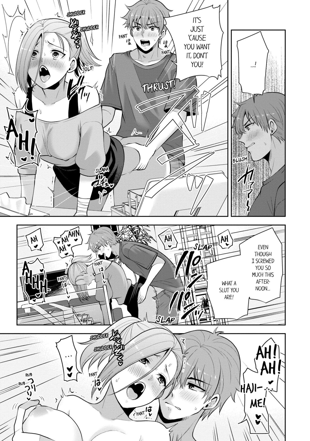 Revenge Massage: Moan More & Beg for Me! page 406