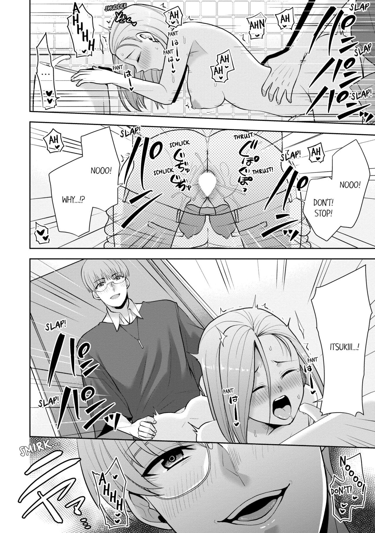 Revenge Massage: Moan More & Beg for Me! page 409
