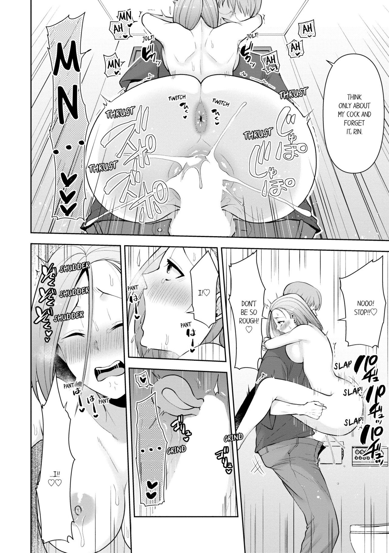 Revenge Massage: Moan More & Beg for Me! page 413
