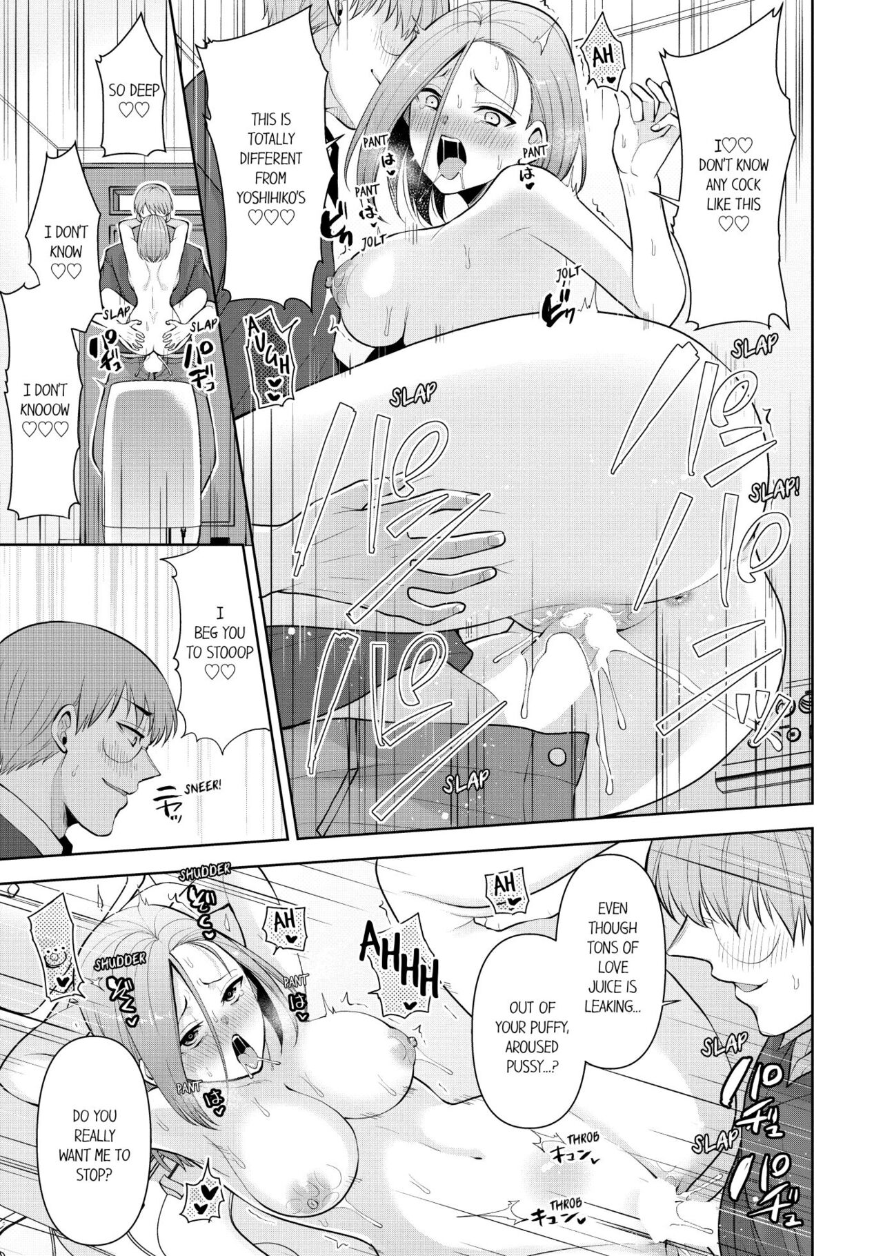 Revenge Massage: Moan More & Beg for Me! page 414