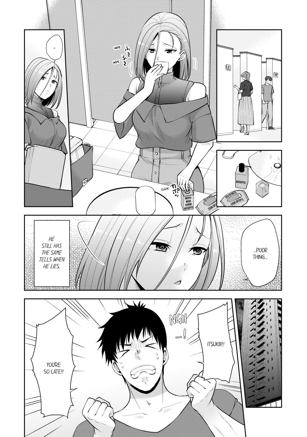 Revenge Massage: Moan More & Beg for Me! page 429