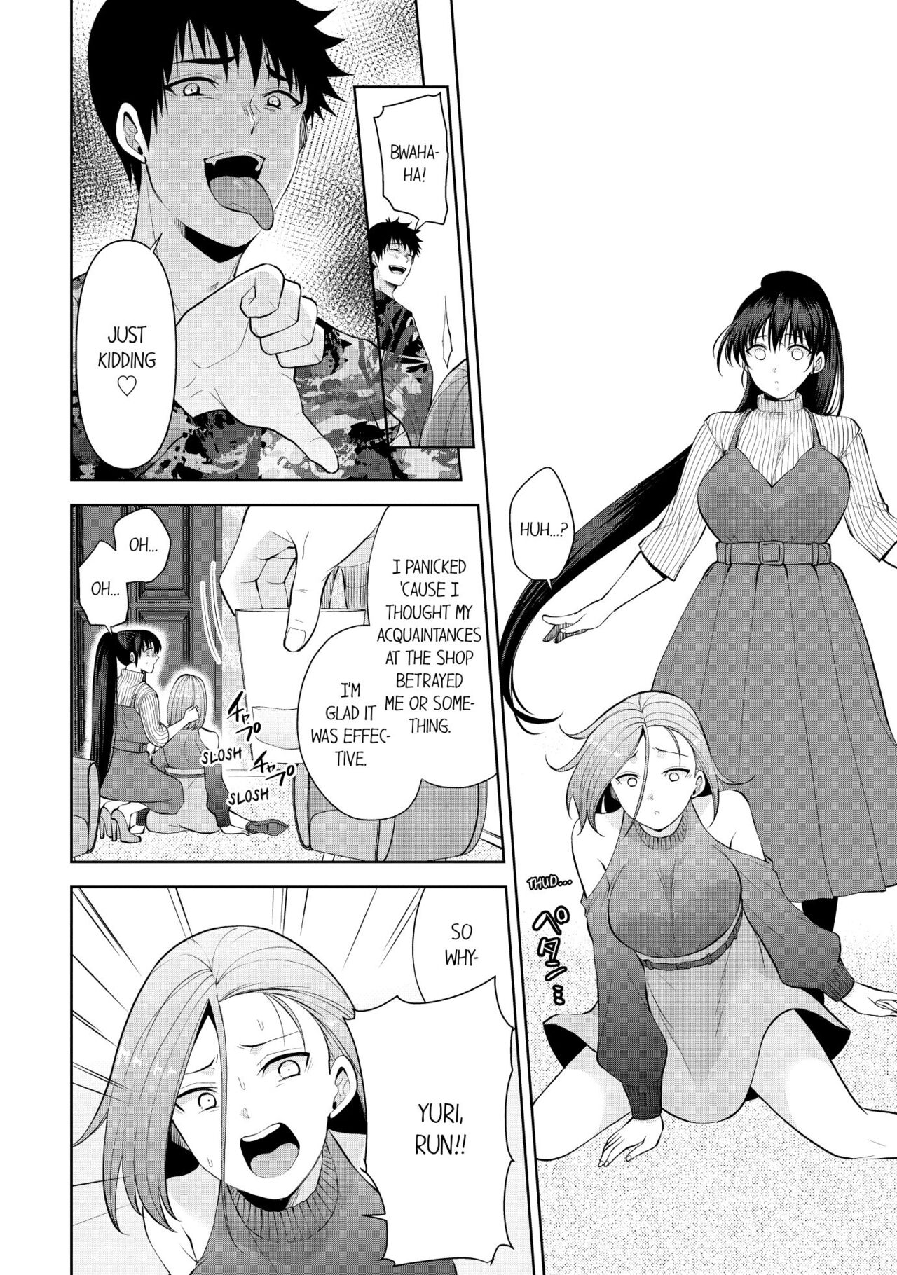 Revenge Massage: Moan More & Beg for Me! page 441